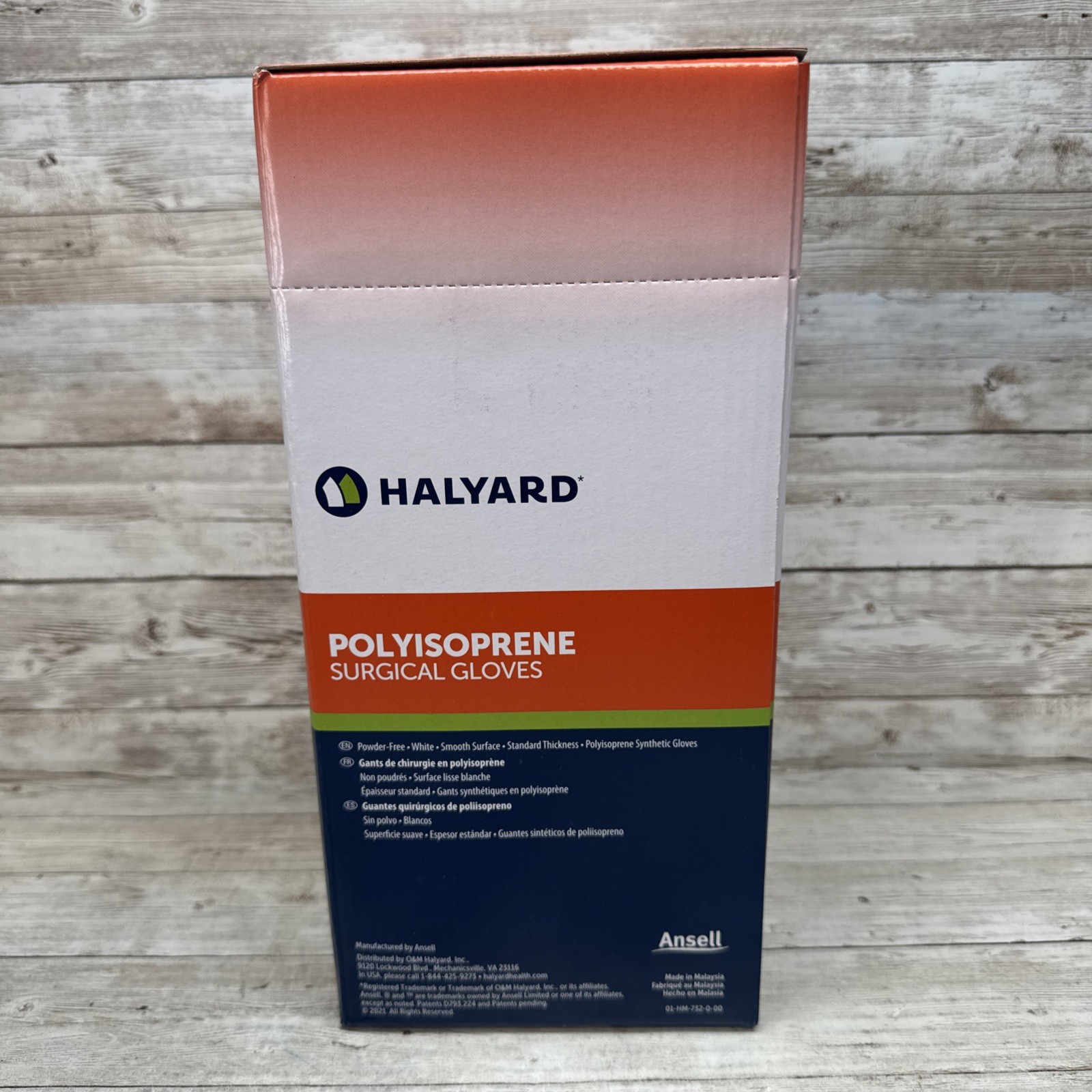 HALYARD Polyisoprene Surgical Gloves Size: 7.5 *1 Case 200 Pair* *See Date*12-24
