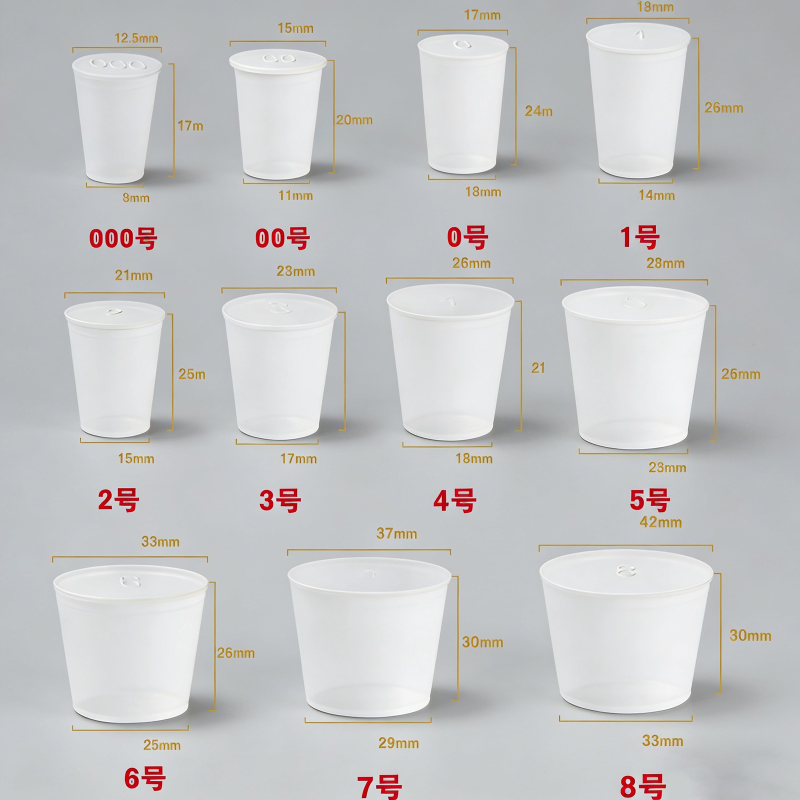 White Rubber Bung Stopper Tapered Plugs Laboratory Solid Stoppers Various Sizes