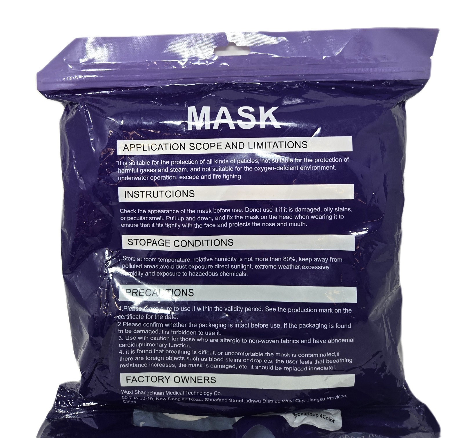 Ziye Non-Medical Comfortable Breathable Disposable Face Masks – 100 Pieces