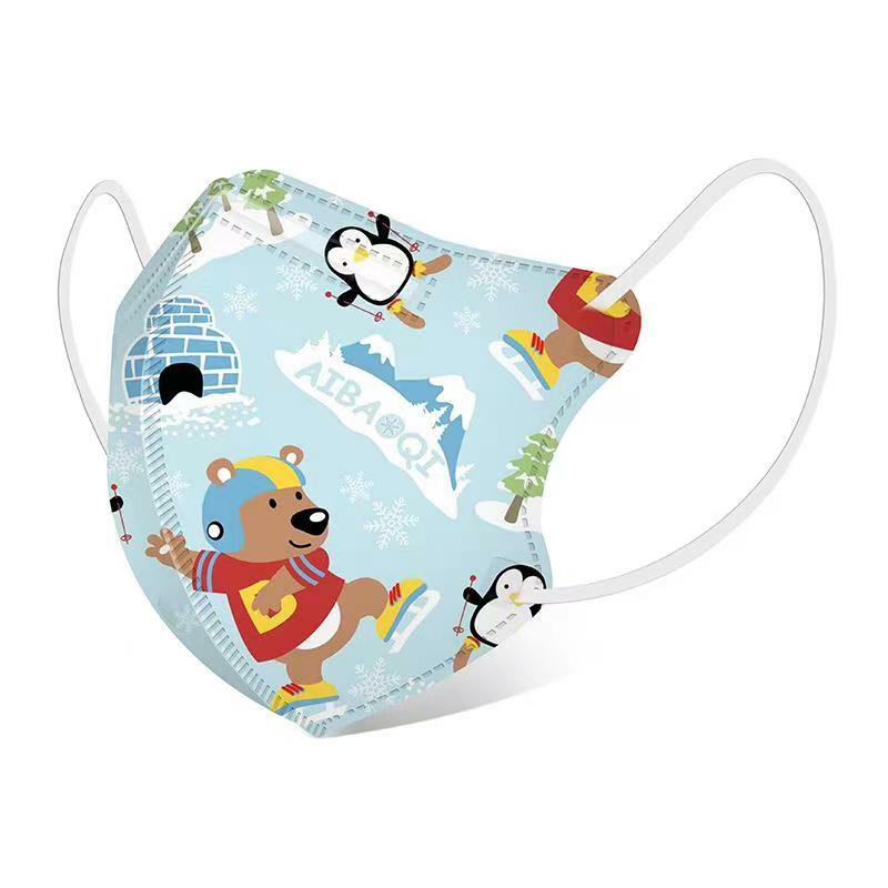 50Pcs Cartoon 3D Kids BFE 95% Protective 4 Layer Face Mask Disposable Respirator