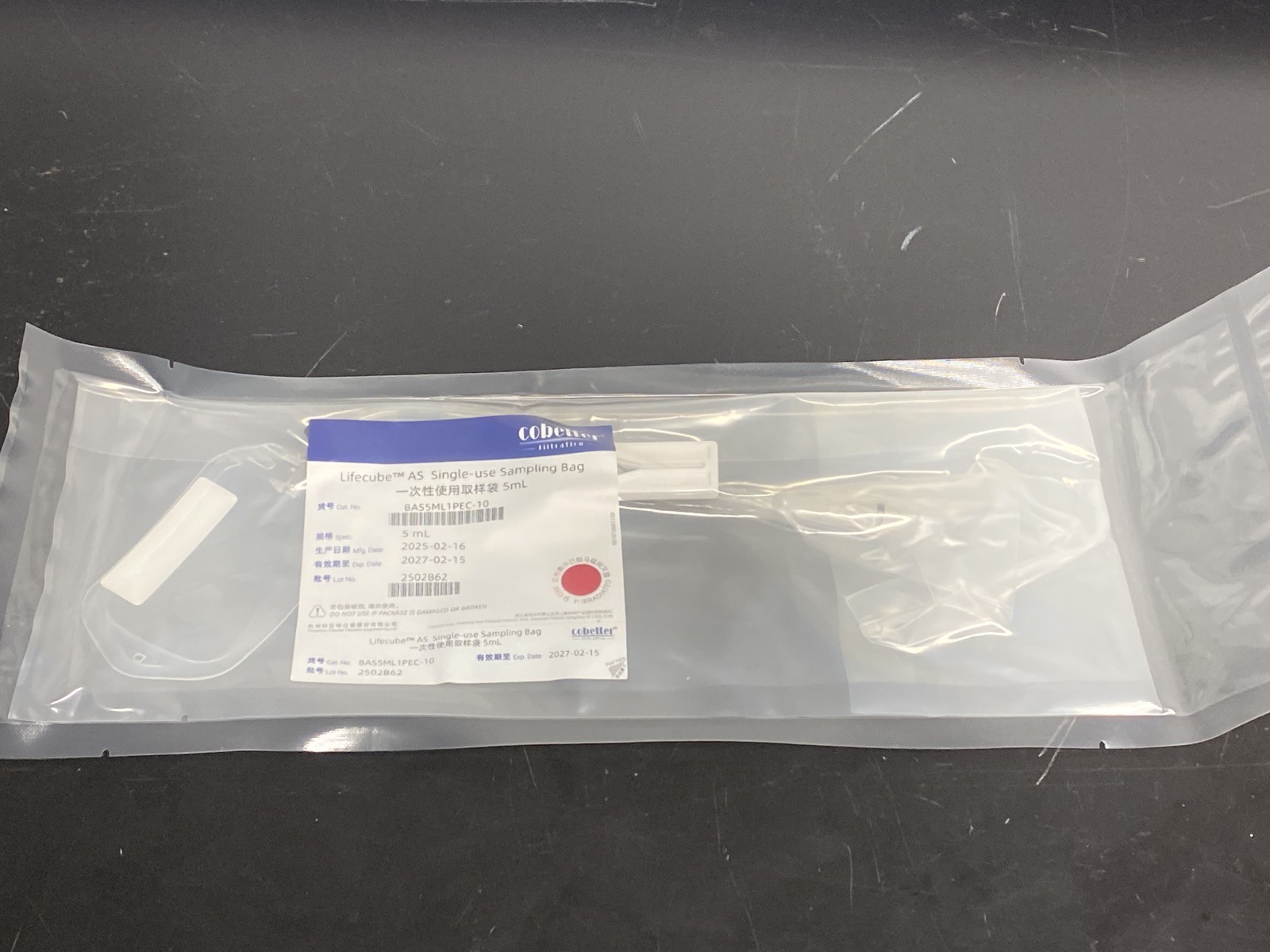 (20/Pk) COBETTER Lifecube AS Single-Use 5mL Sampling Bags BAS5ML1PEC-10