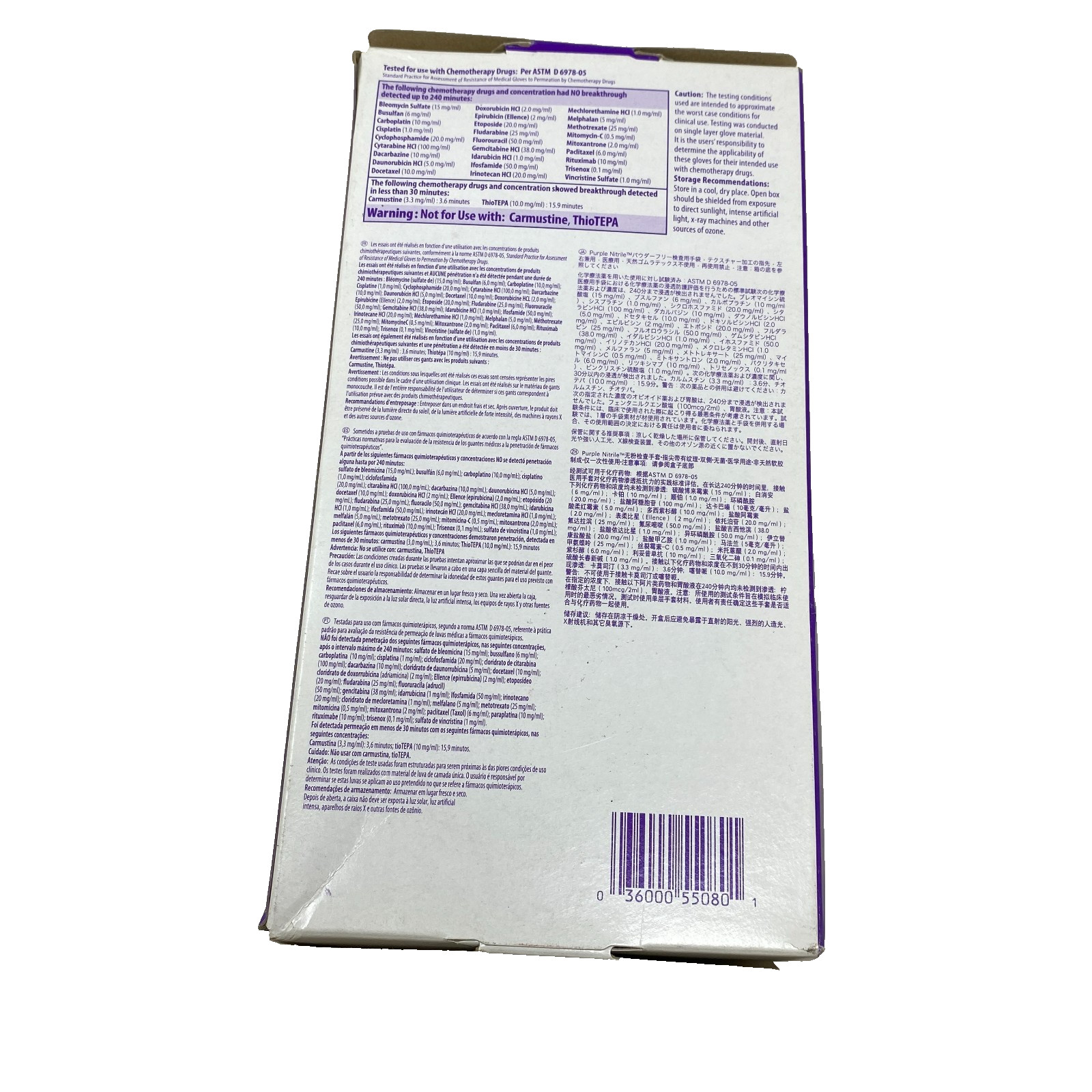 Kimtech Purple Nitrile Exam Gloves Powder-Free XS Extra Small, 100 Pcs