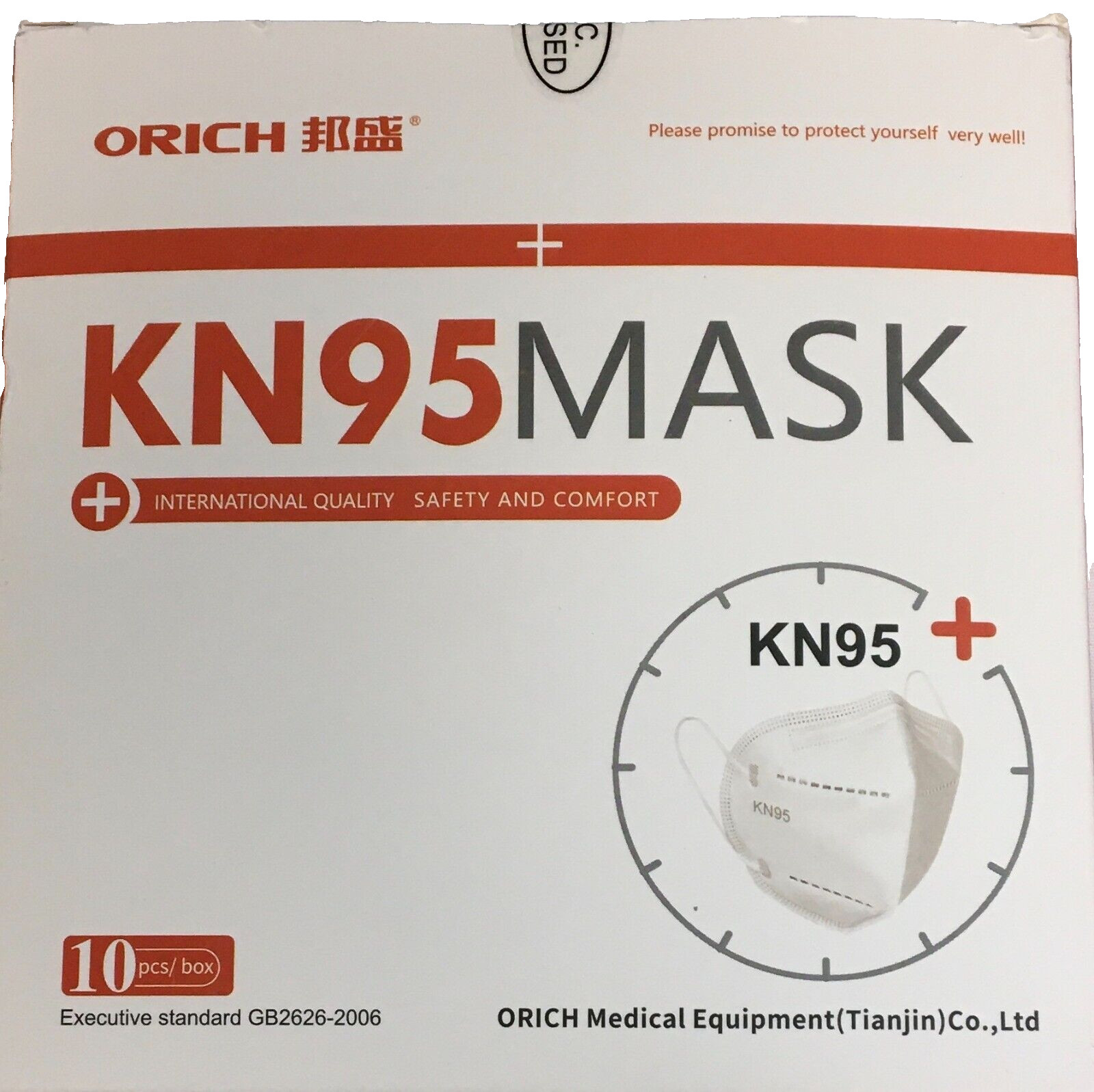 KN95 Protective Face Mask by ORICH 50-Pack Palisades & Los Angeles, CA Wild Fire