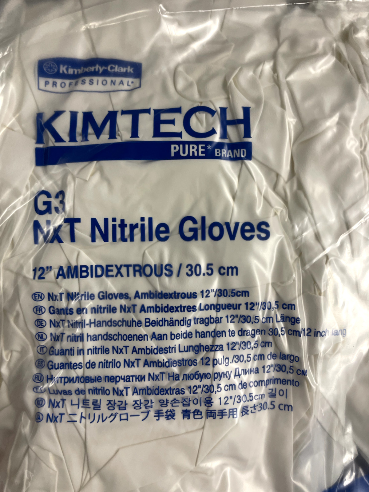 Kimtech G3 NXT Nitrile Gloves 62991 Ambidextrous White 12″ Small 100/Bag – New