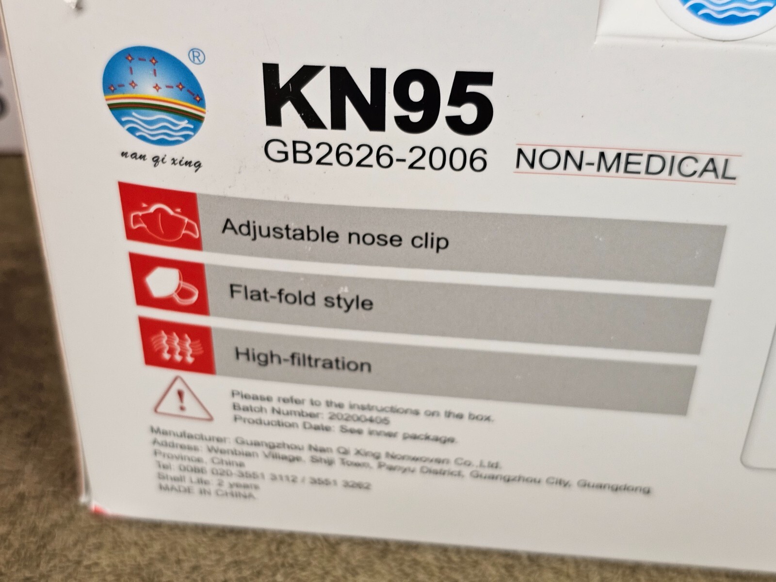 250 KN95 Face Mask Respirator Breathing Filter Non-Medical Disposable GB2626