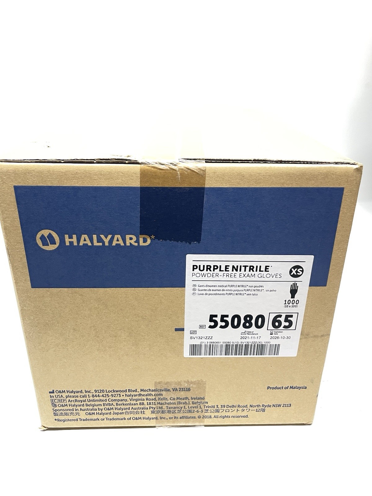 Halyard Purple Nitrile Exam Gloves, Size X-Small 55080, Case of 1000