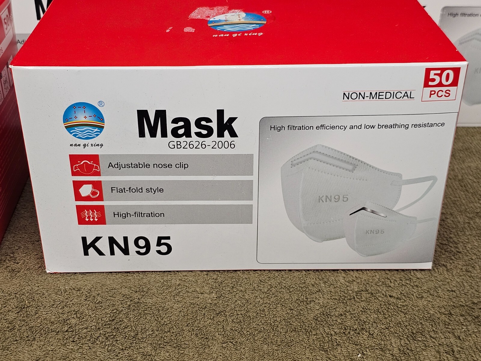250 KN95 Face Mask Respirator Breathing Filter Non-Medical Disposable GB2626