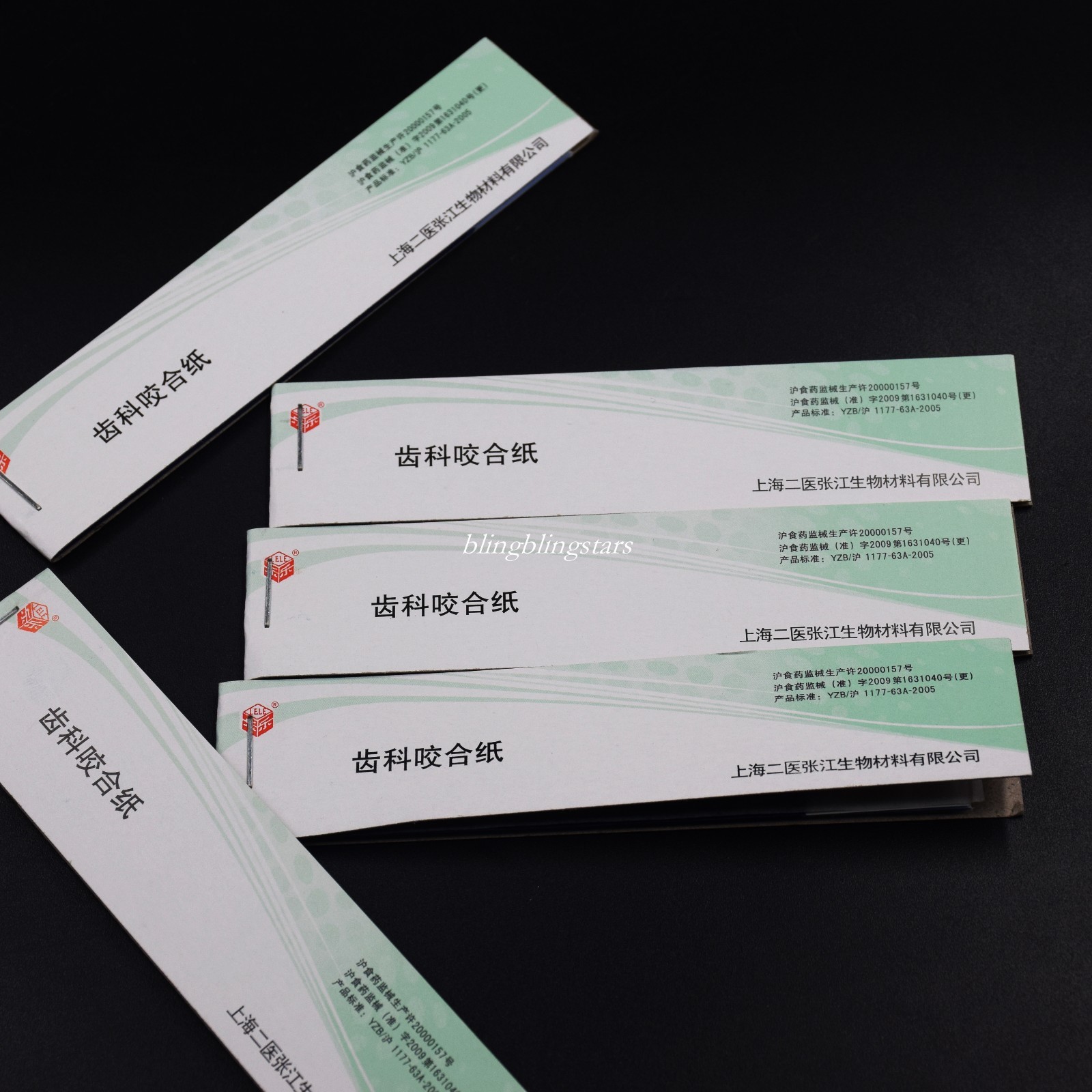 200 Sheets Dental Articulating Paper Practical Soft Thin Strips 1 Box Blue