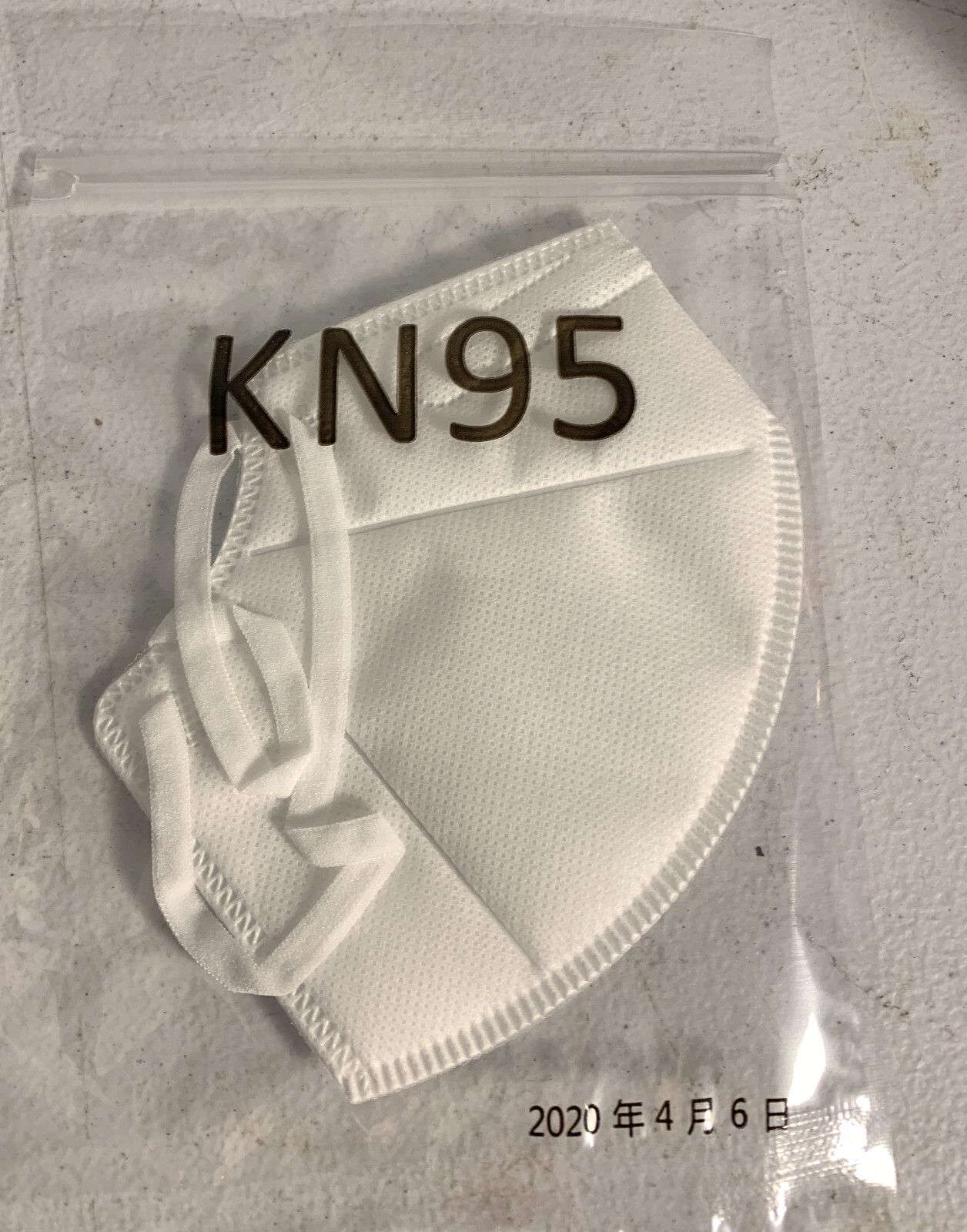 KN95 Protective 5 Layers Face Mask 200 PACK Disposable Mask