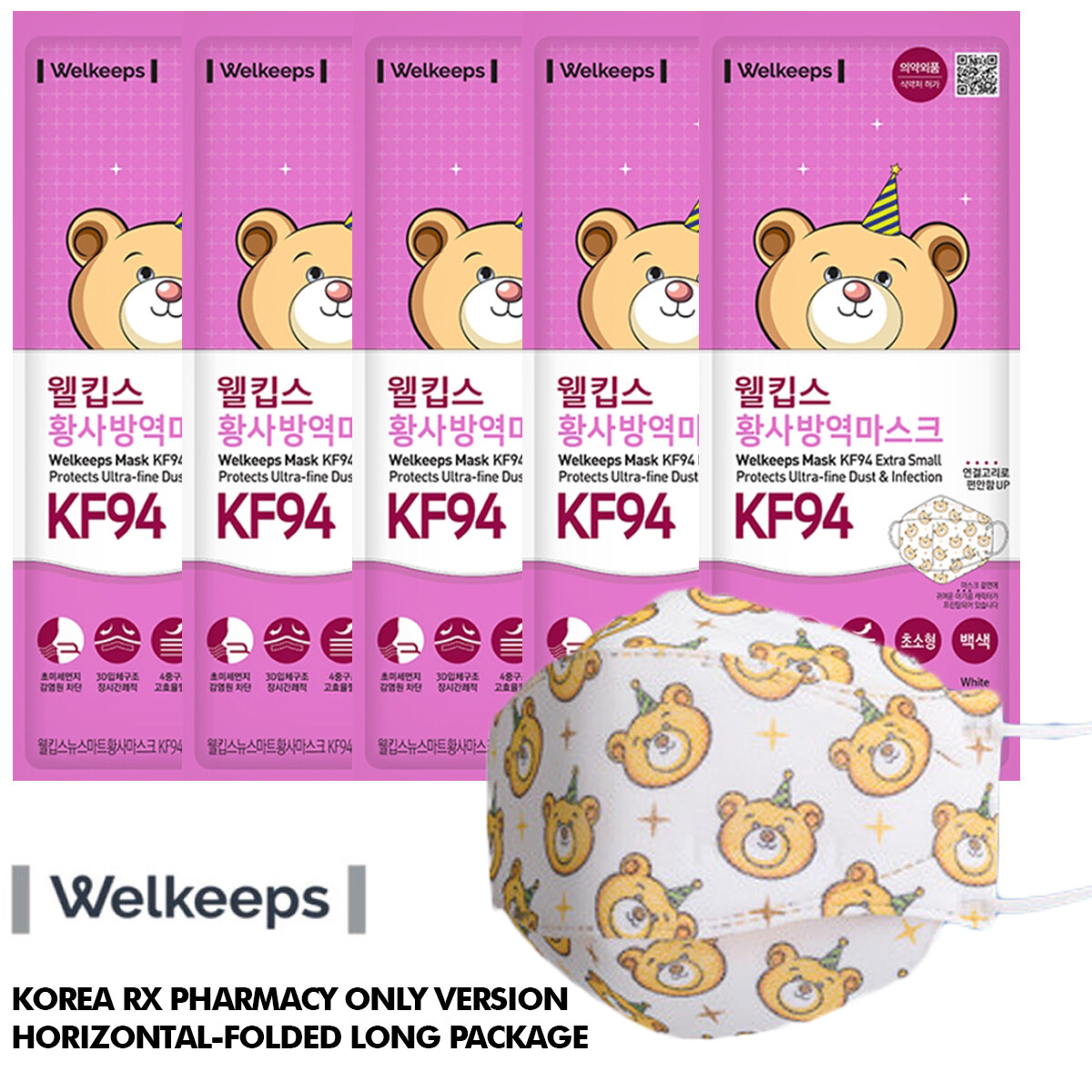 Welkeeps KF94 Korean Face Mask Made in Korea Respirators Protective Adults Kids