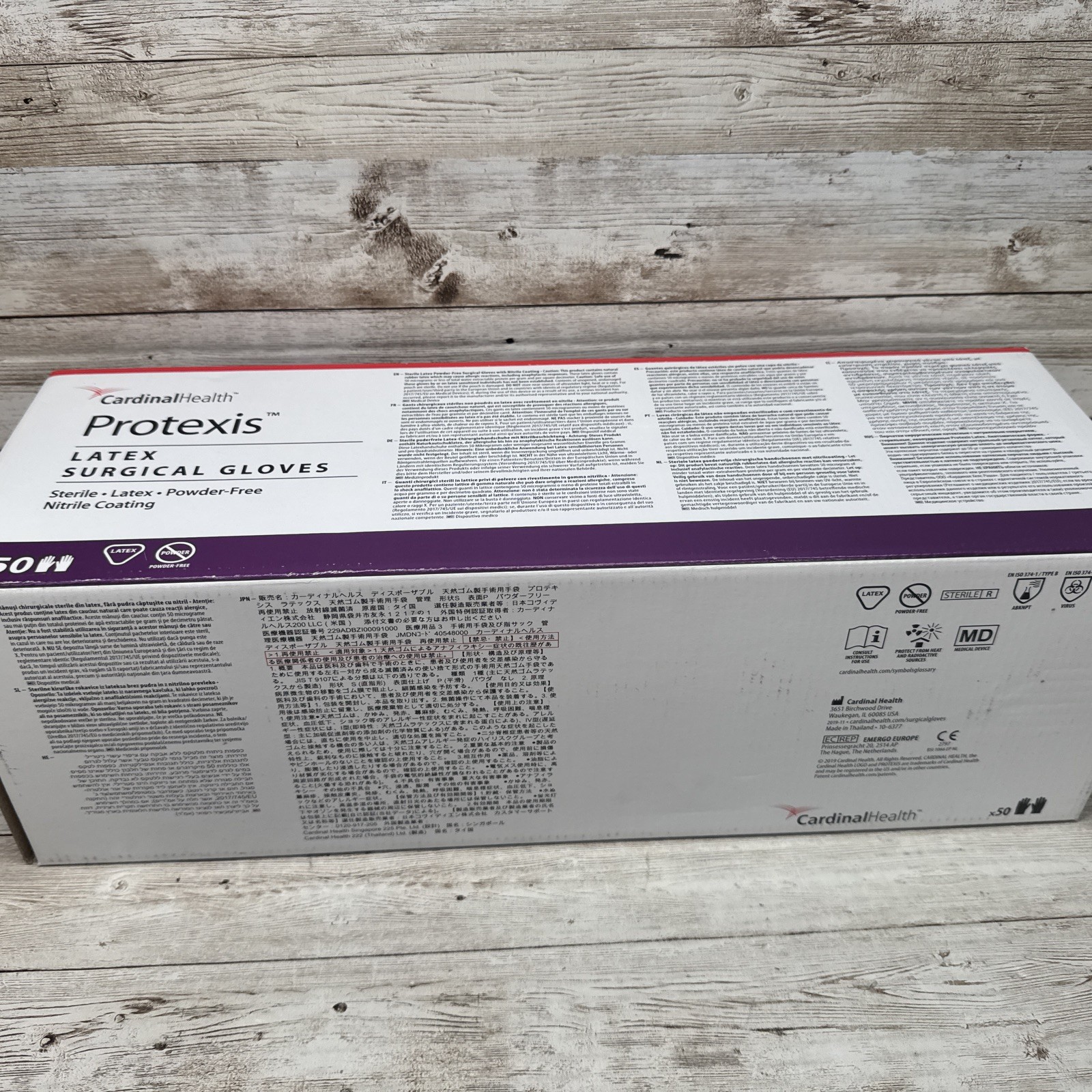 Protexis Latex Surgical Gloves Sterile Cardinal Health 1 Box Size: 6 *See Date*