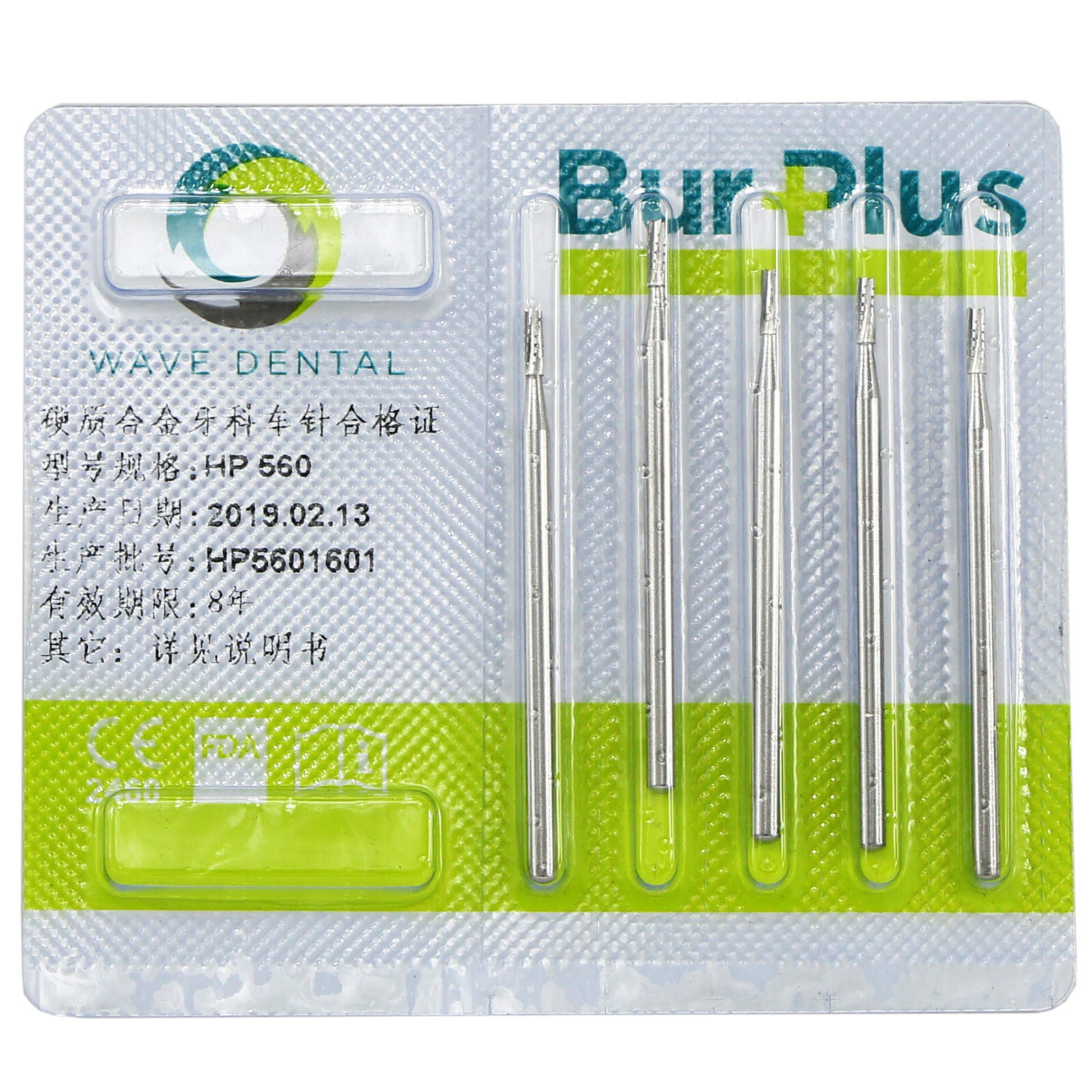 5Pcs/Pack Wave Dental Operative Tungsten Carbide Bur Straight Fissure HP 555 563