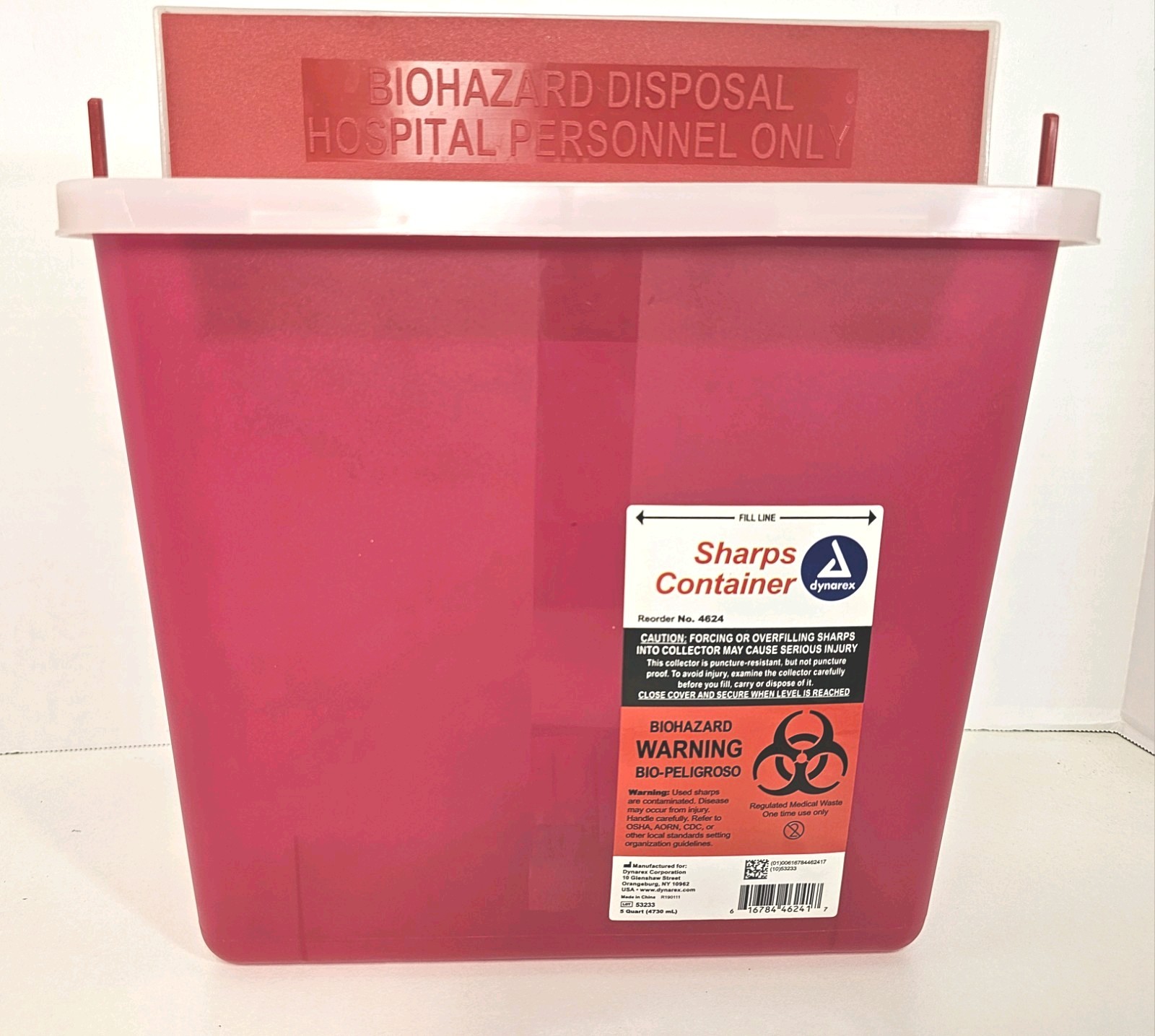 5 PACK Sharps Containers with Lids, 5 Quart / 1.25 Gallon In-Room Disposal
