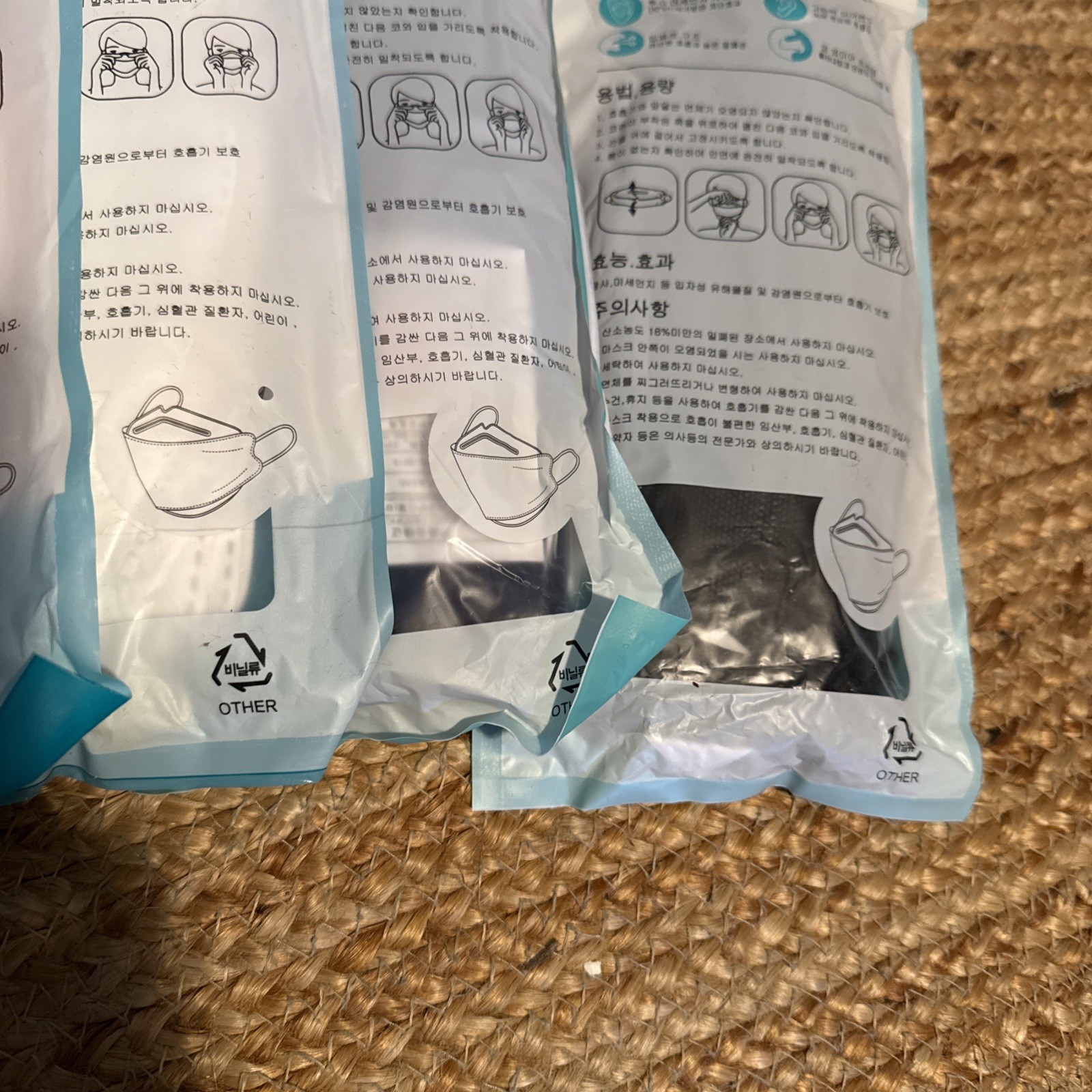 5 – 10 Packs Of kf94 mask made in korea