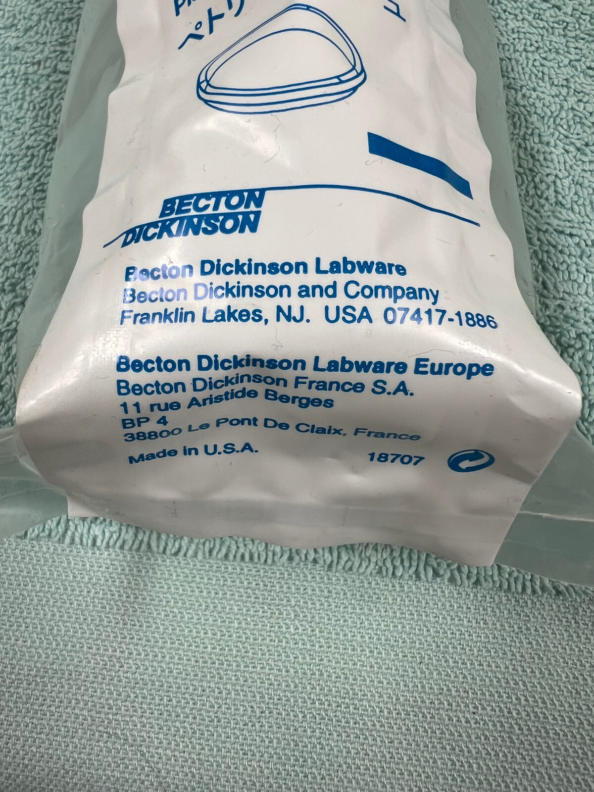 Falcon 351006 Petri Dish 50 x 9mm 20/bag Sterile Becton Dickinson Labware USA