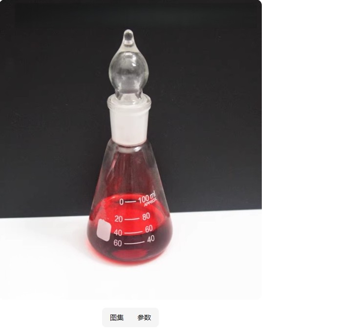 Lab glass erlenmeyer flask conical flask with standard 24/29 joint Lab glassware
