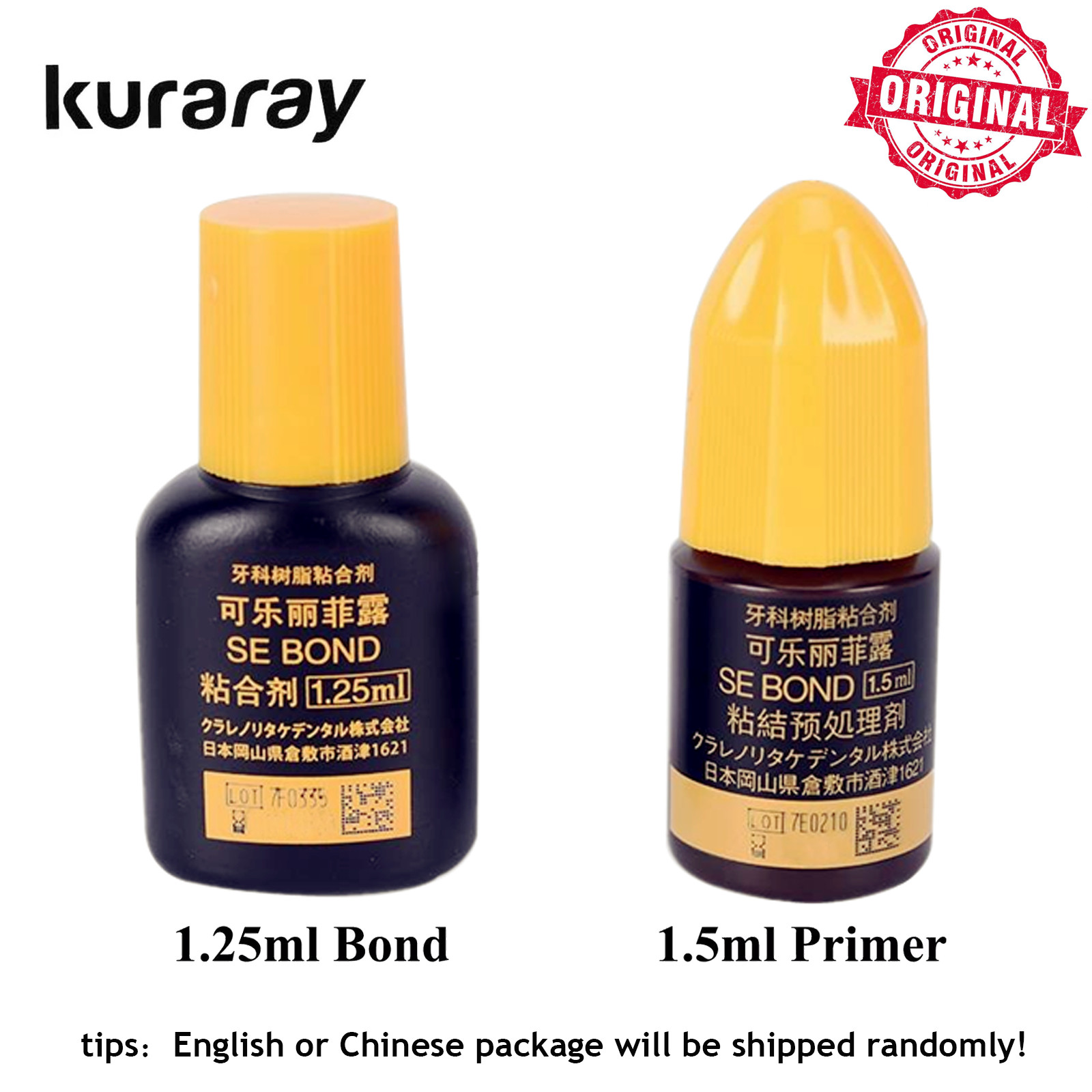 Kuraray Dental CLEARFIL SE BOND light-curing Bonding Primer Bonding Self-etching