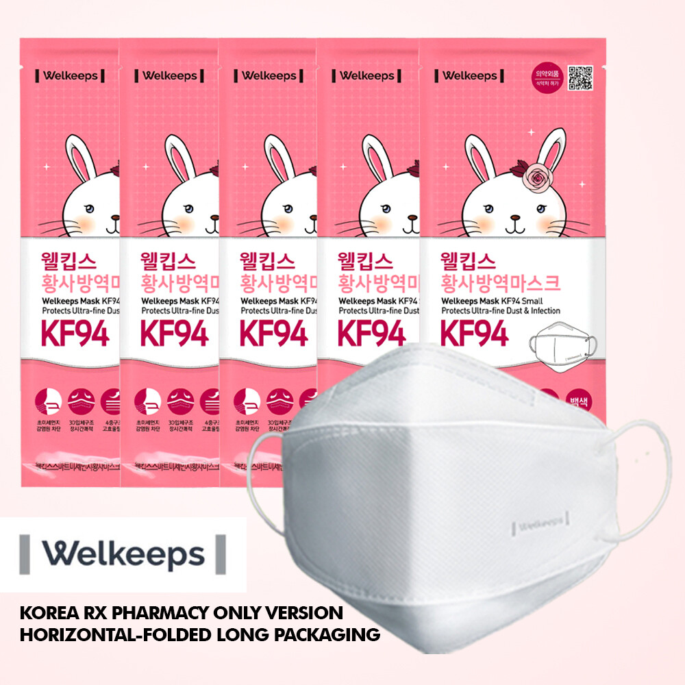 Welkeeps KF94 Korean Face Mask Made in Korea Respirators Protective Adults Kids