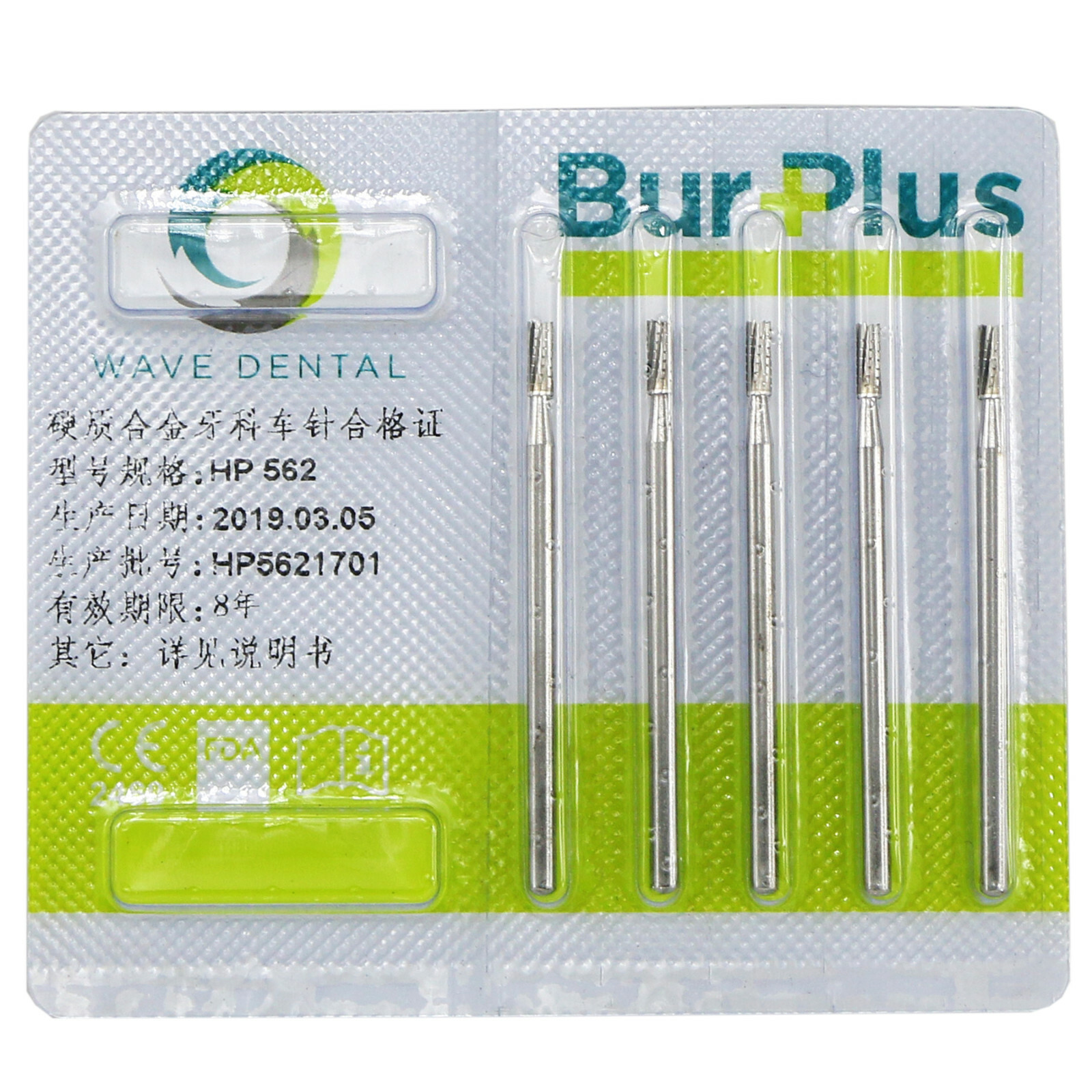 5Pcs/Pack Wave Dental Operative Tungsten Carbide Bur Straight Fissure HP 555 563