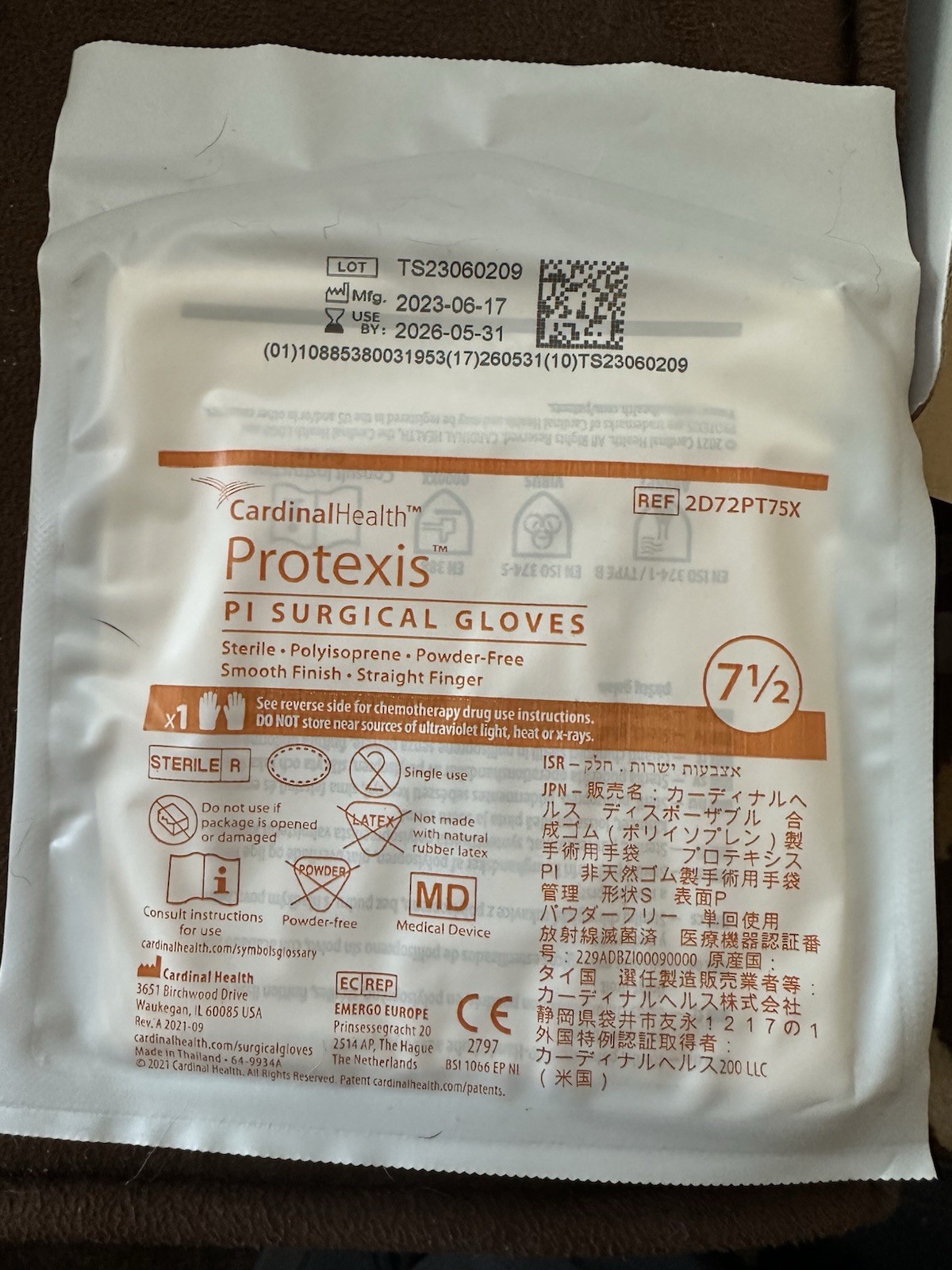 13 Pr CardinalHealth 2D72PT75X Protexis PI Surgical Gloves Size 7 1/2 05-31-26