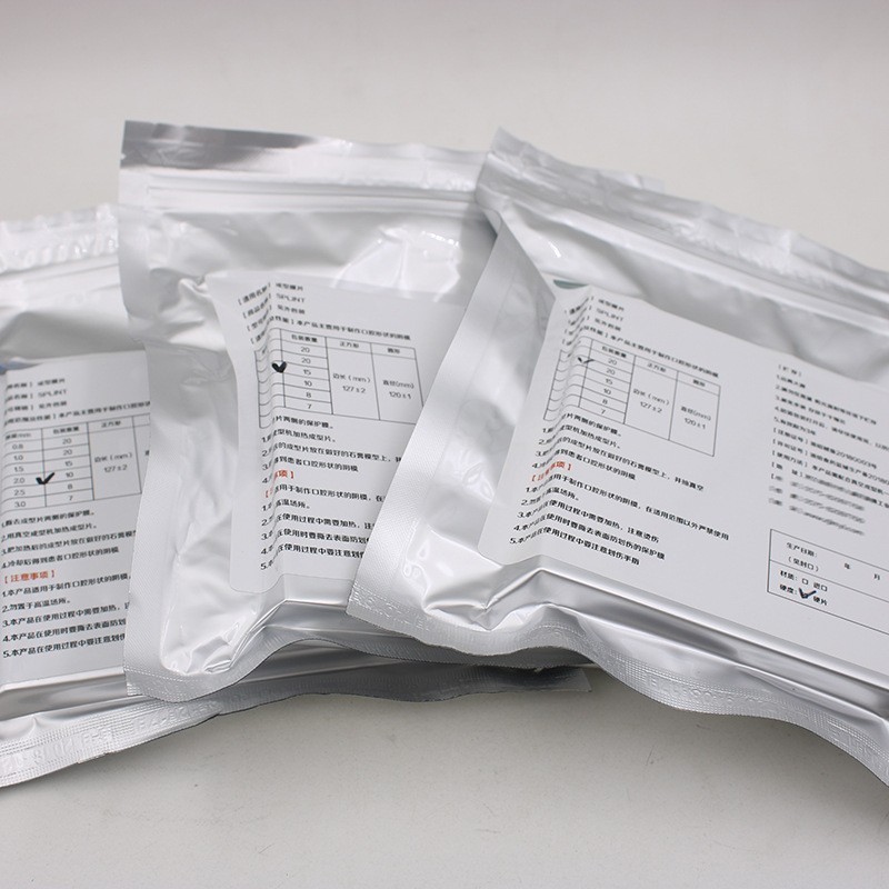 Dental Splint Thermoforming Material Vacuum Forming Sheets Hard Soft 0.8-3.0mm