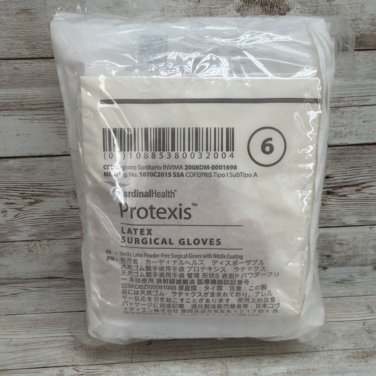 Protexis Latex Surgical Gloves *13 Pair* Cardinal Health, Size: 6 *See Date*