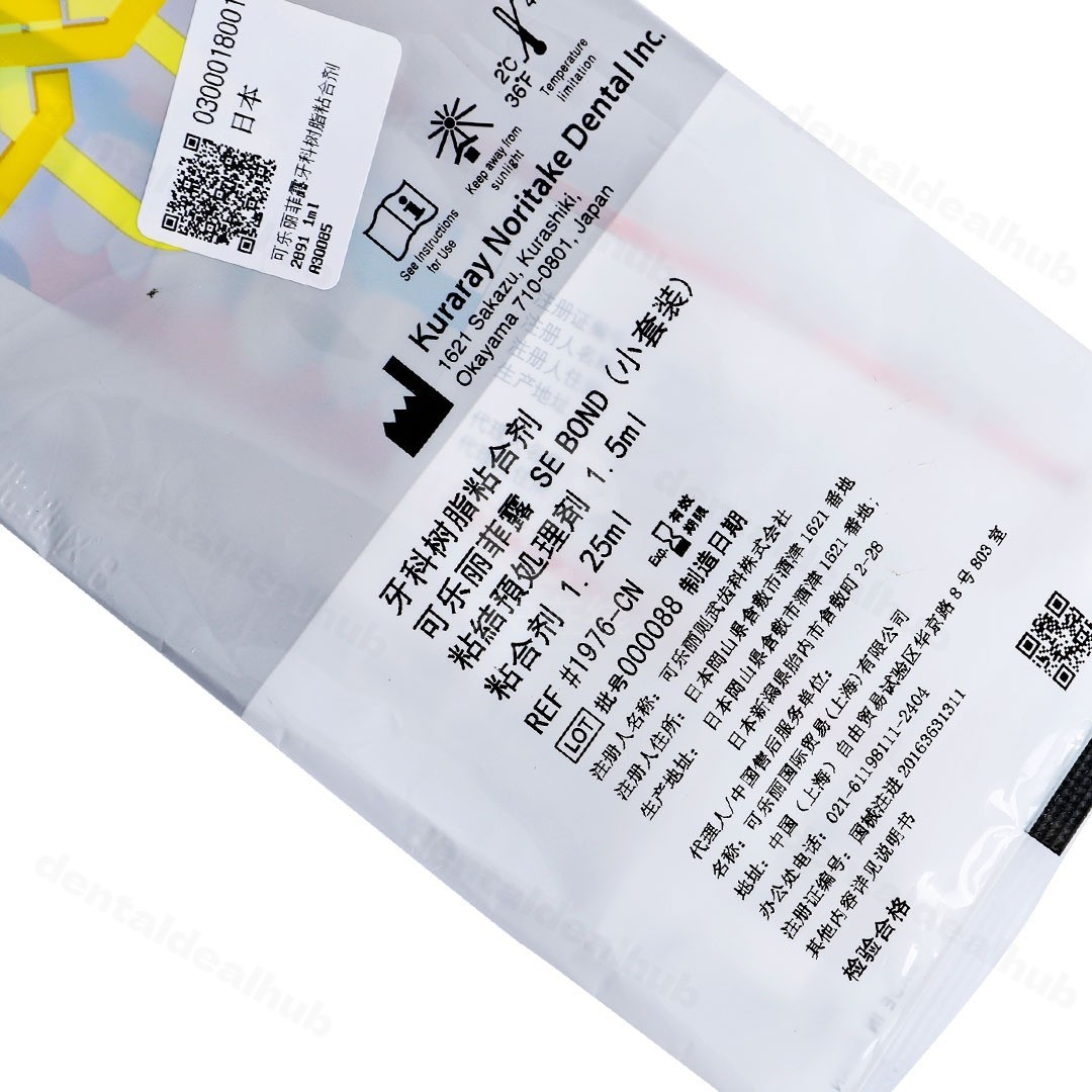 Kuraray Clearfil SE Bond Half Kit Self-etching Primer and a Bonding Agent