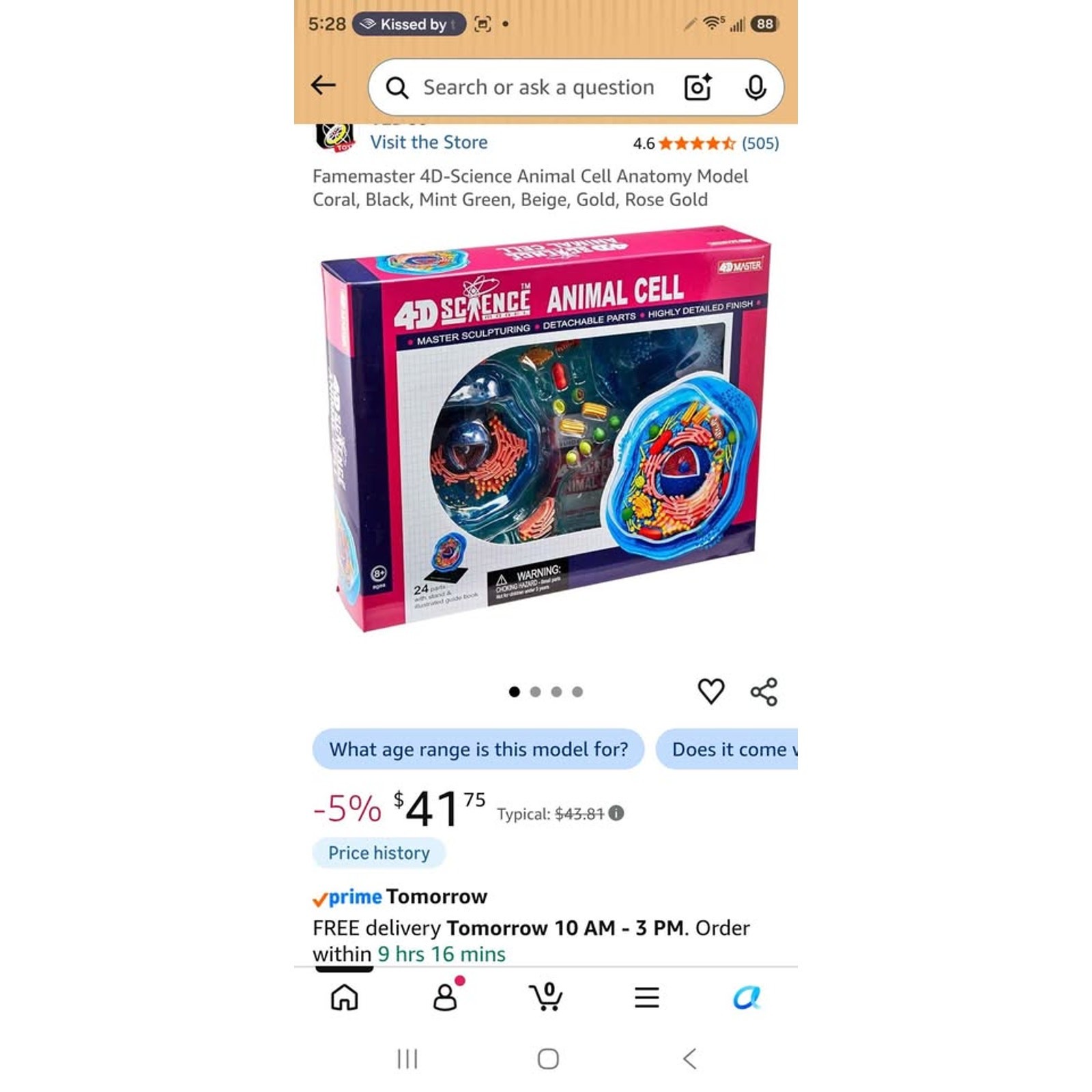 4D Science Animal Cell Anatomy Model – Blue Educational Display (No Box) – OBO