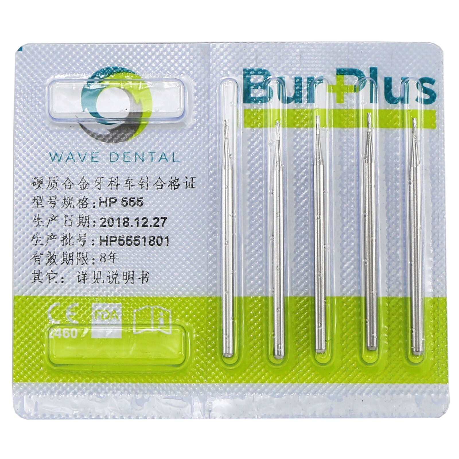 5Pcs/Pack Wave Dental Operative Tungsten Carbide Bur Straight Fissure HP 555 563