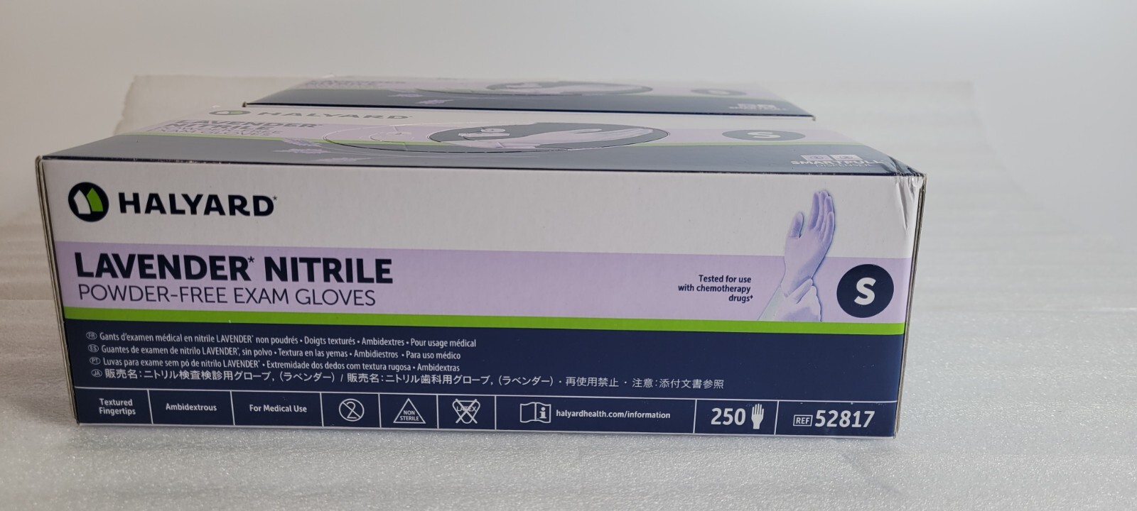 CASE OF 2 Halyard Lavender Nitrile Exam Gloves 52817 SMALL 500 GLOVES