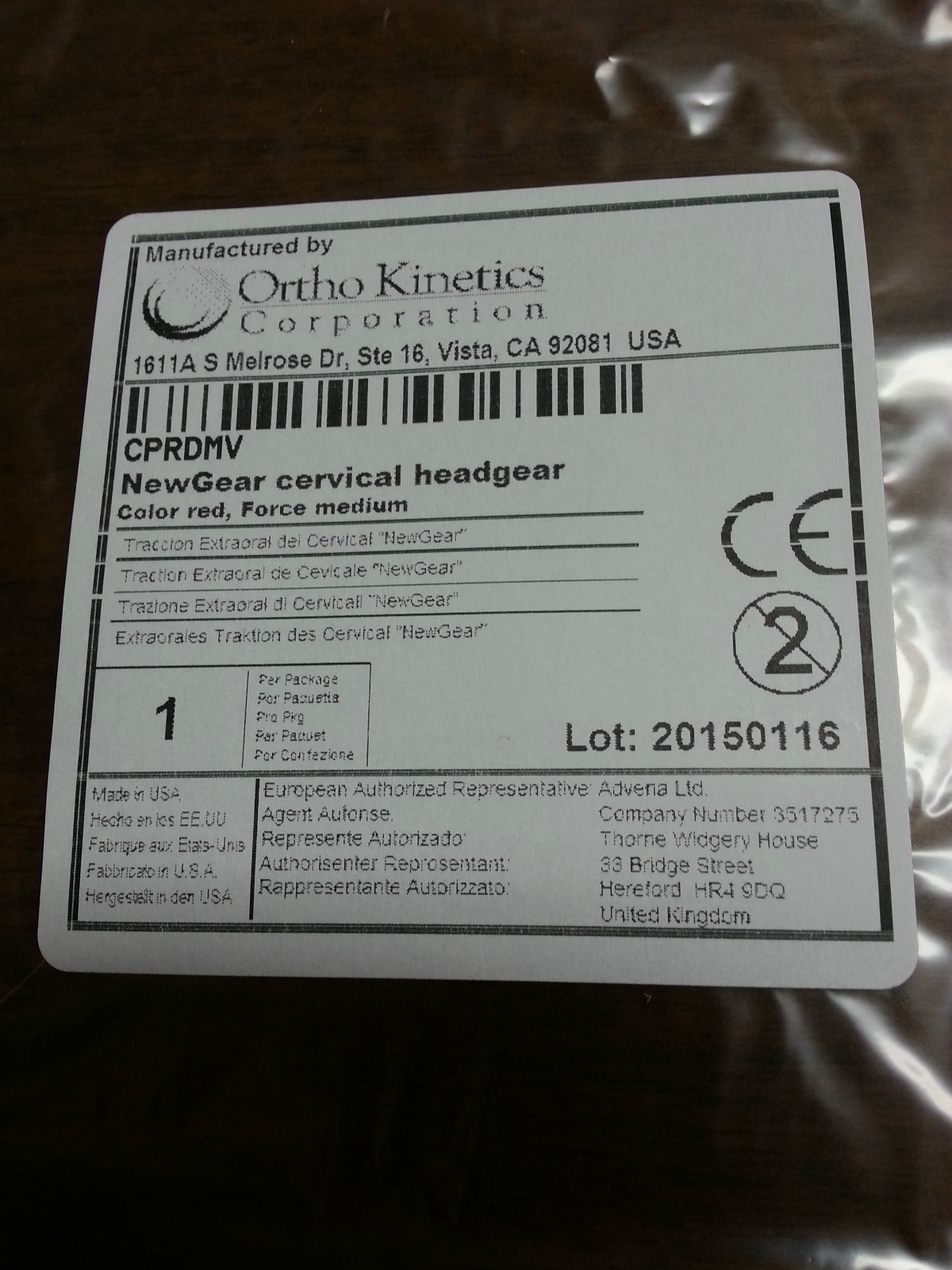 NEW! Ortho Kinetics NewGear orthodontic cervical headgear assortment (5) Unisex