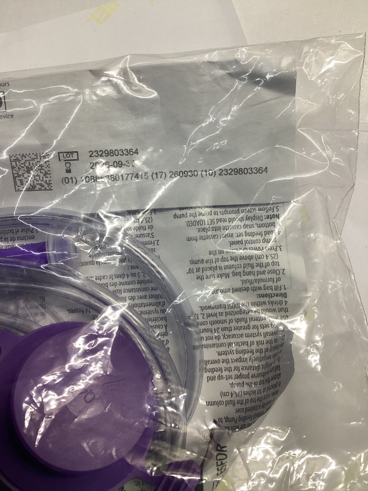 Kangaroo Omni ENtelliSet E5FDR Exp 2026-09-30 #(4D10)