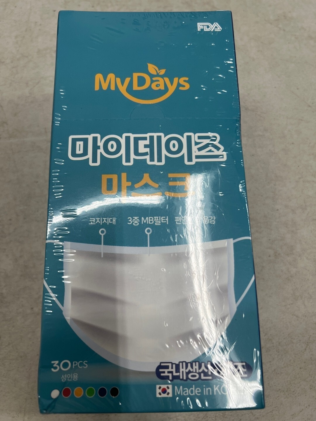 [30 PACK] MyDays Rainbow Mask 3-layered Everyday KF94 Mask Made in KOREA