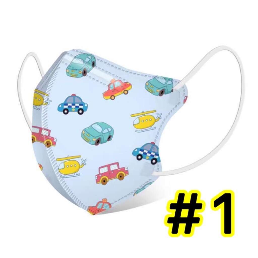 10/50Pcs Cartoon Kids BFE 95% Protective 4 Layer Face Mask Disposable Respirator