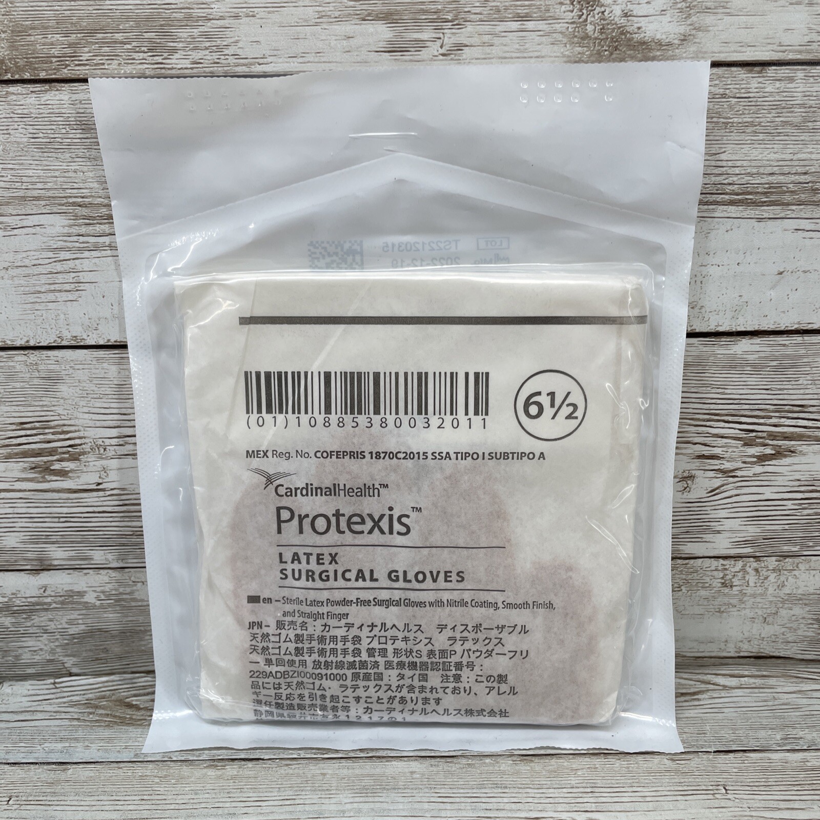 *25 Pair* Cardinal Health Protexis Latex Surgical Gloves, Size: 6.5, Exp: 11/25