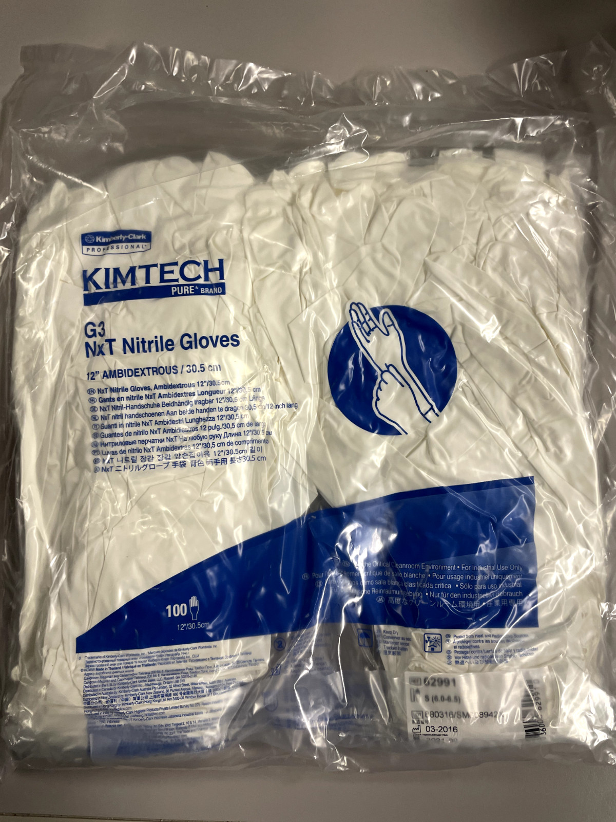 Kimtech G3 NXT Nitrile Gloves 62991 Ambidextrous White 12″ Small 100/Bag – New