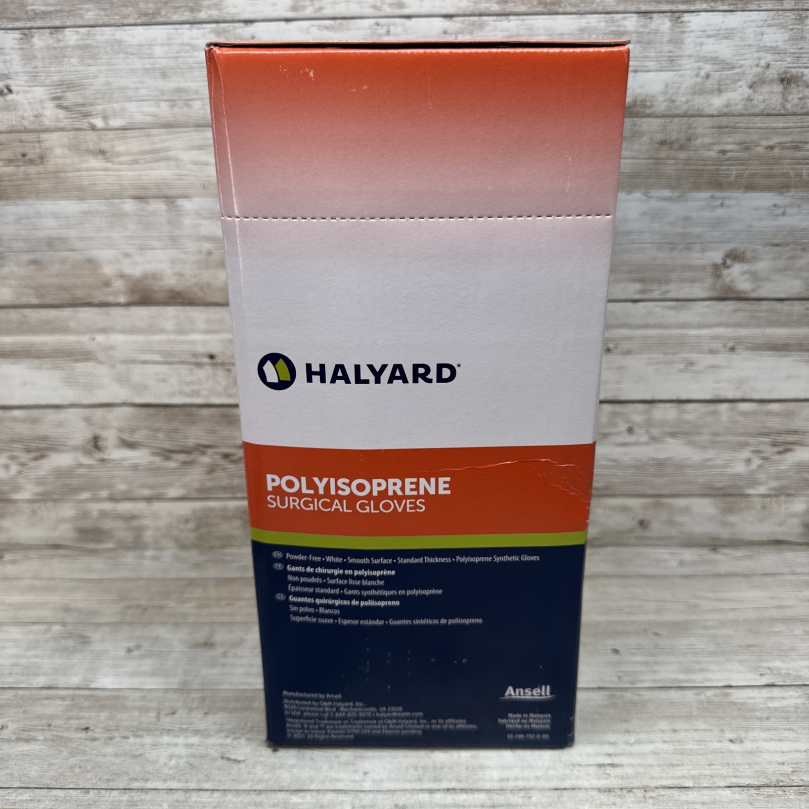 HALYARD Polyisoprene Surgical Gloves, Size: 7.5 *1 Box 50 Pair* *See Date*7-25