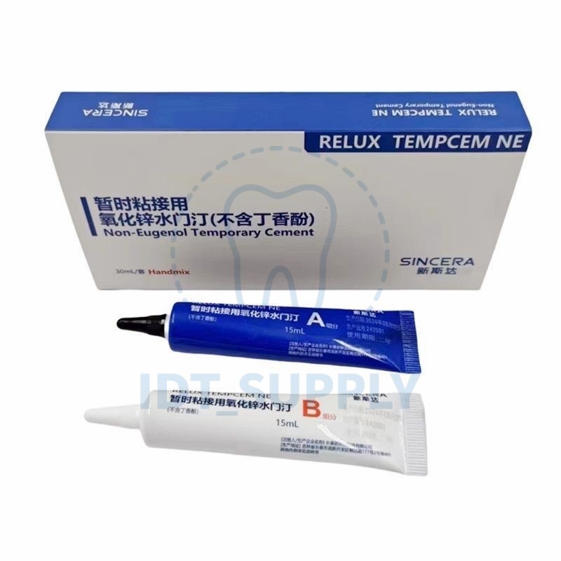SINCERA Zinc Oxide Temporary Cement 15ml+15ml Eugenol Free Crown Bridge