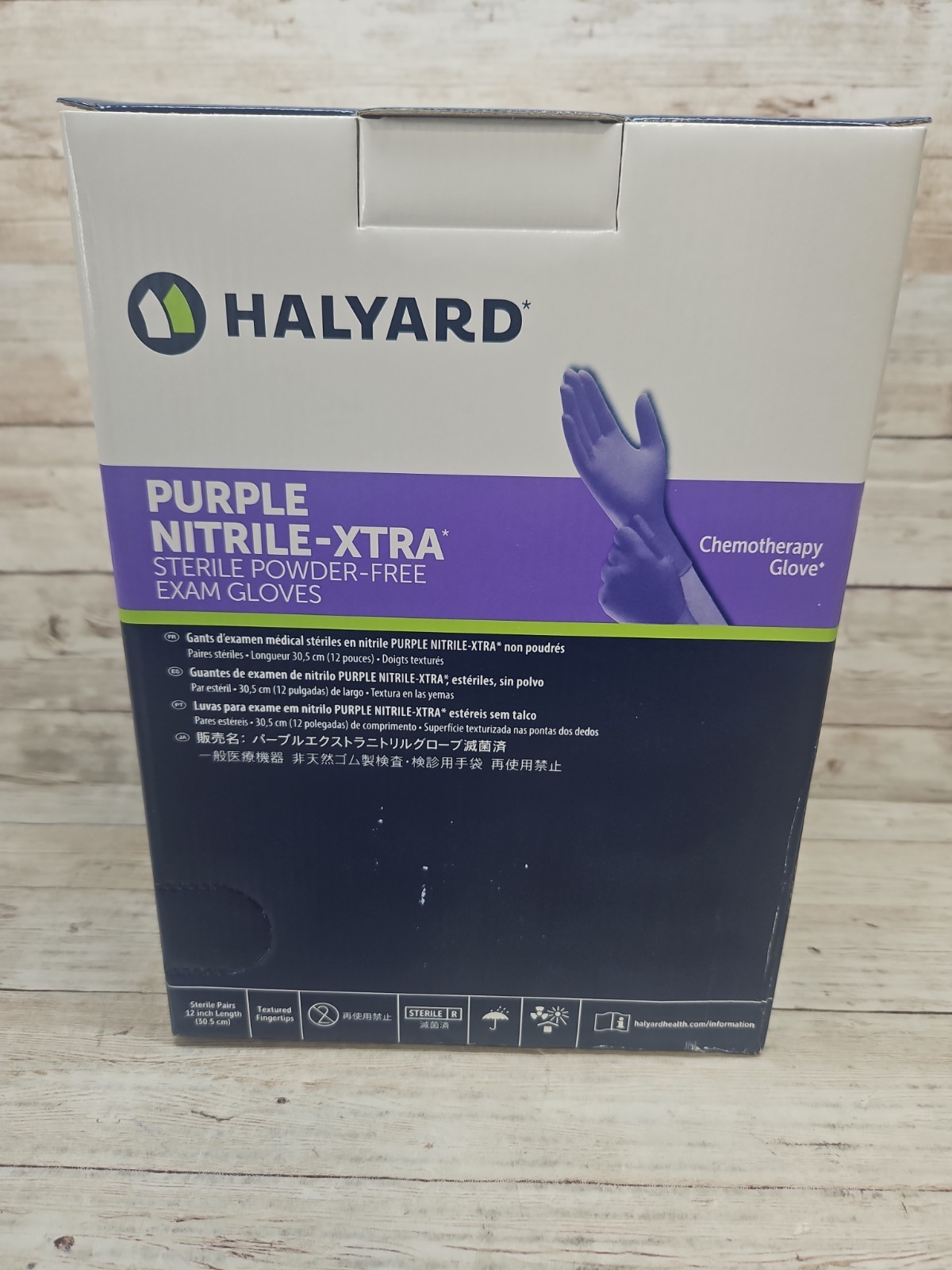 Halyard Purple-XTRA Nitrile Exam Gloves STERILE *1 Box* Size: MEDIUM *Exp: 2/27*