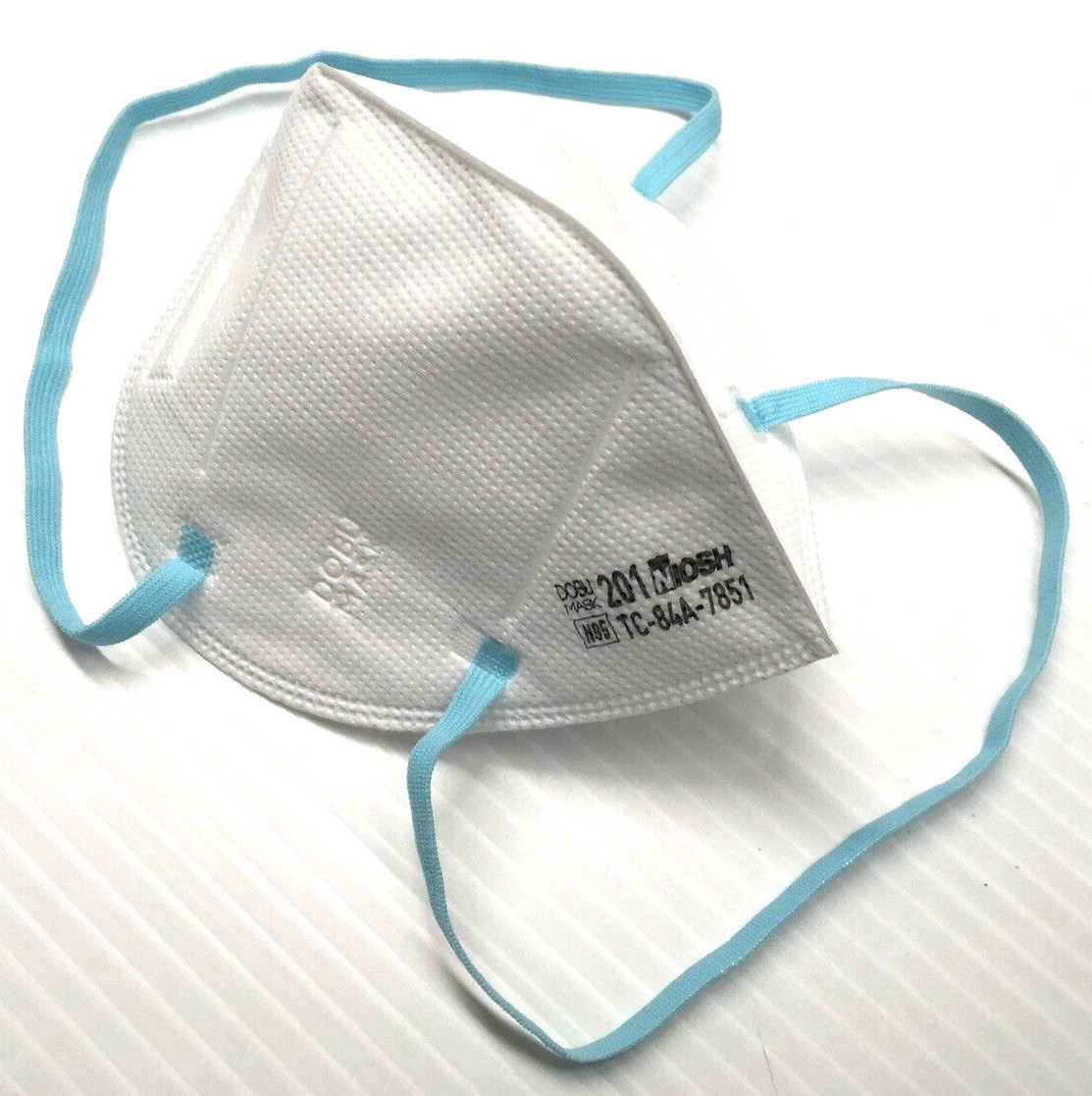10 NIOSH N95 Face Mask Made in Korea Medical Respirators Protective Covers DOBU