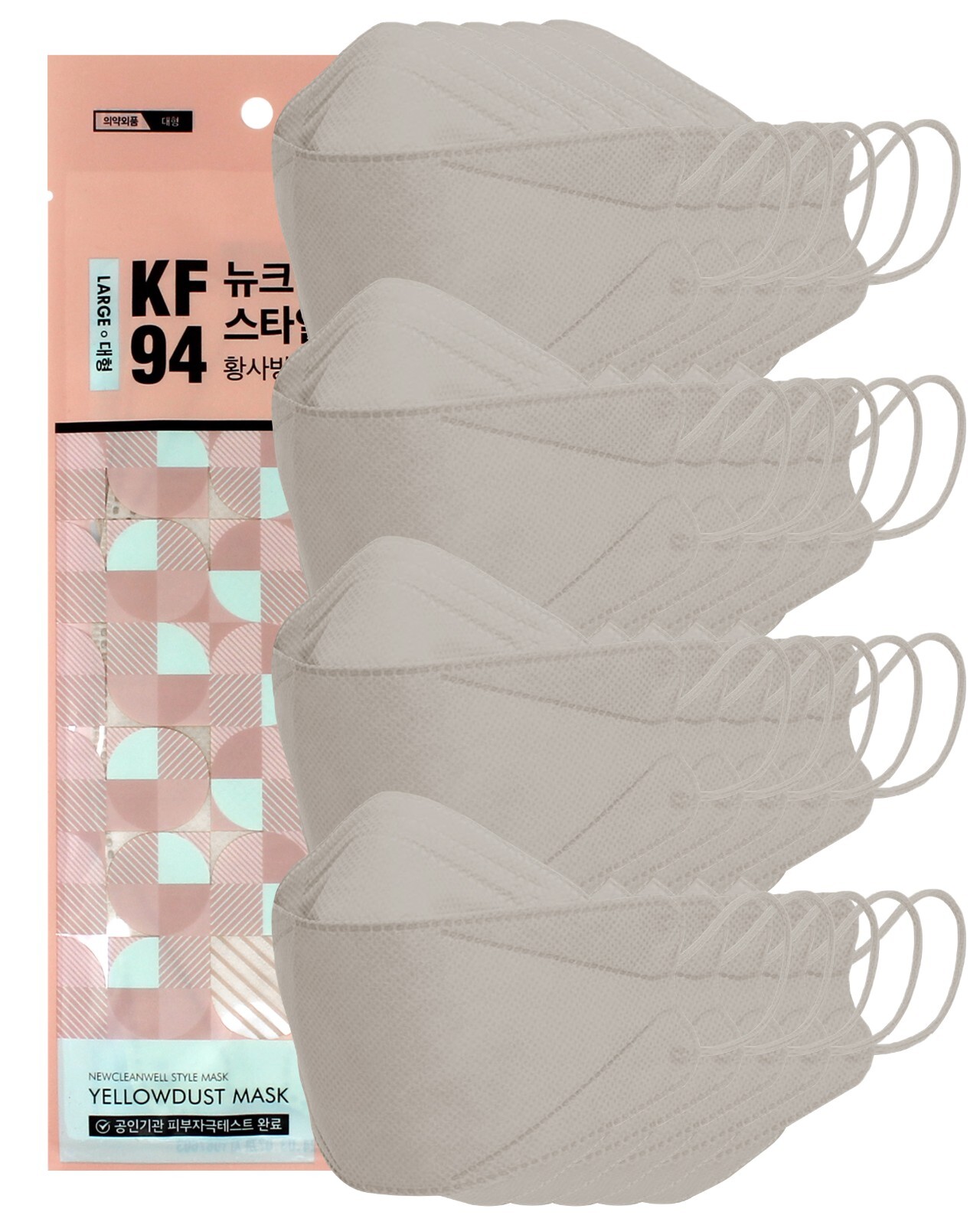 Bulk Lot Unisex Adult KF94 Disposable Nose Mouth Covering Cup Mask Made In Korea