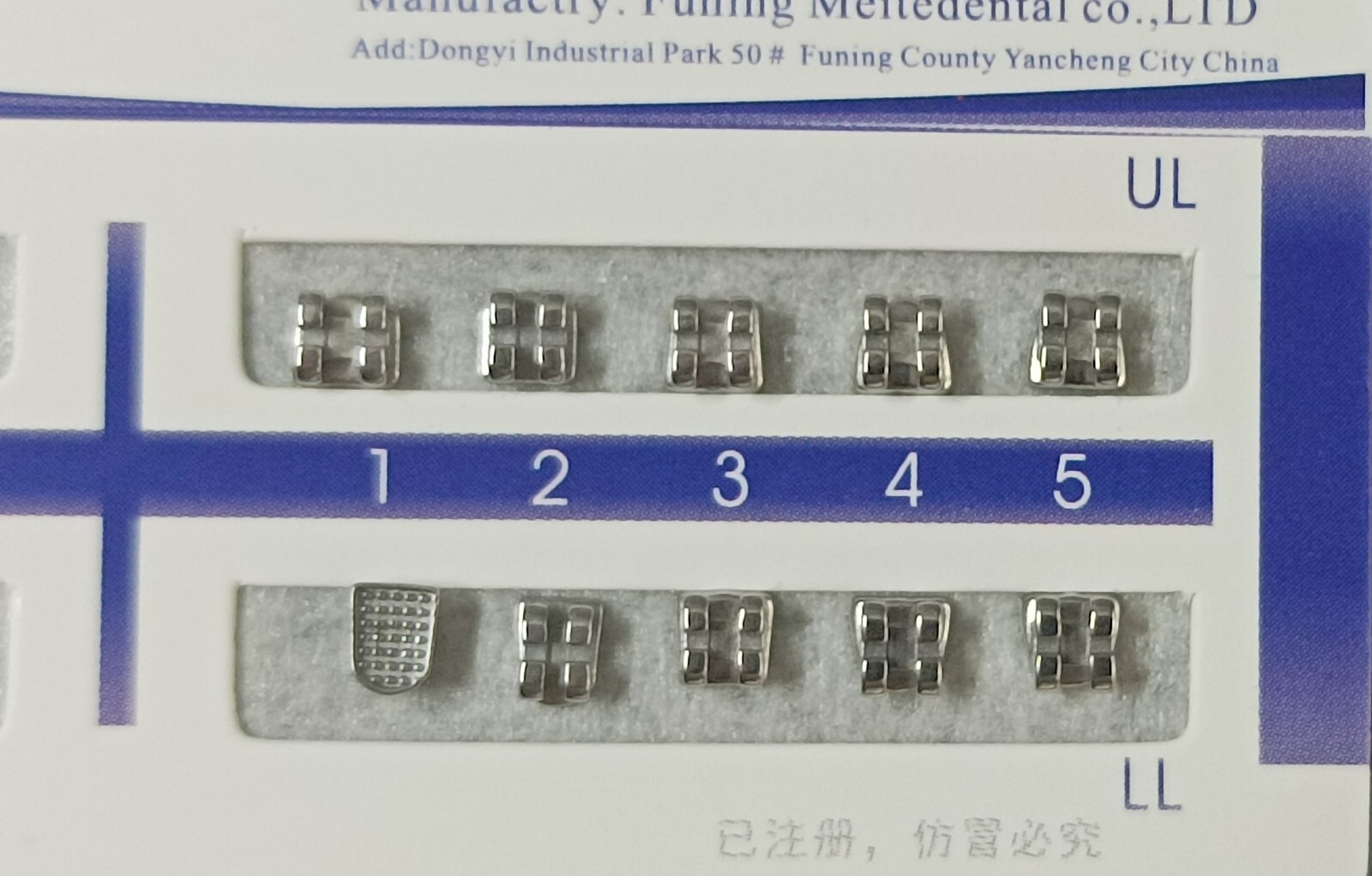 20Sets Dental Orthodontic Brackets MIM Monoblock Mini Edgewise 022 345/no Hooks