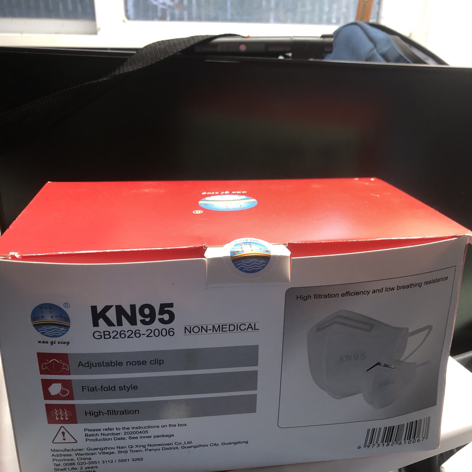 KN95 GB2626-2006 Disposable Protective Mask 50 Pack