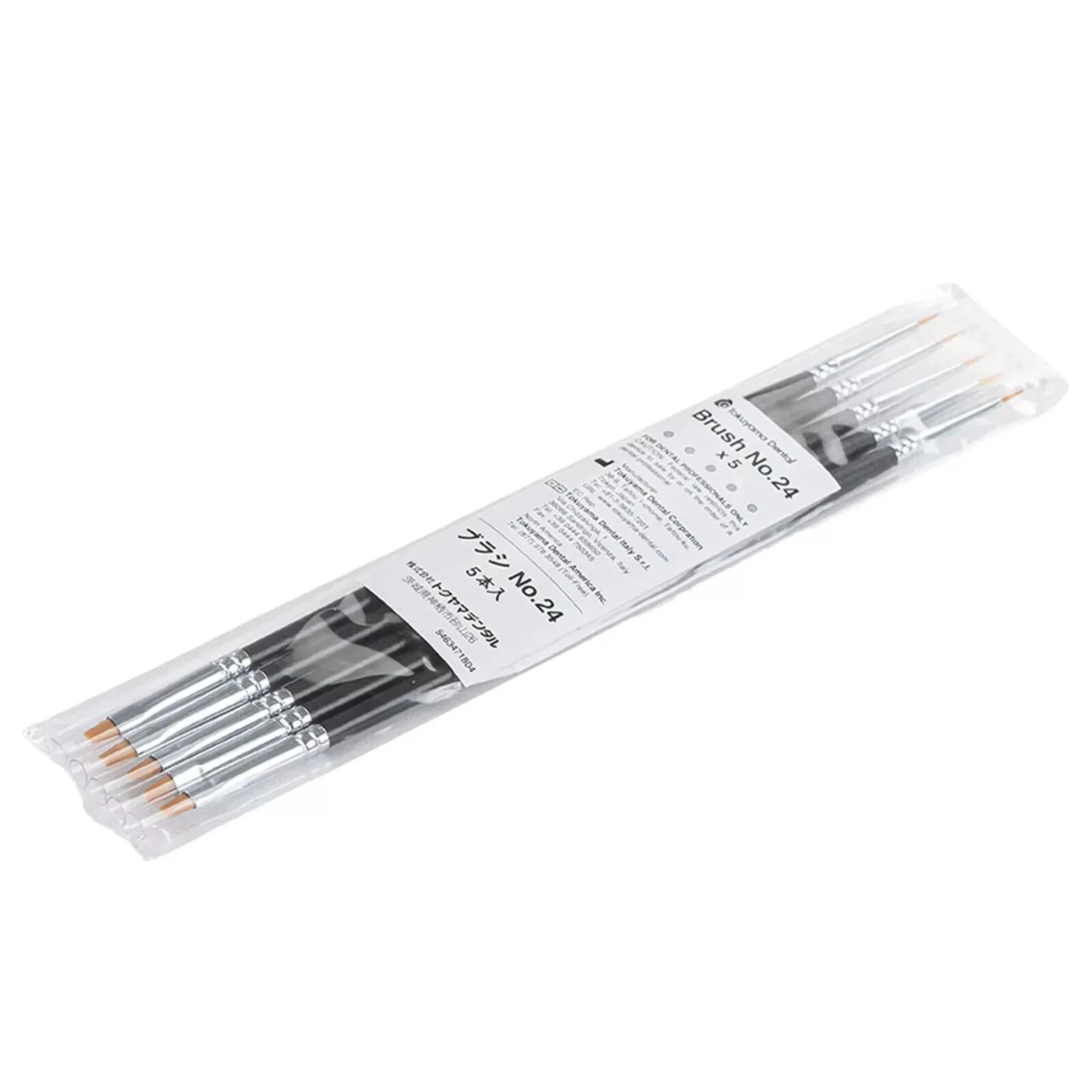 5 Piece Pack Tokuyama Estelite Omega Color Brush No. 24 For Dental Use Free Ship