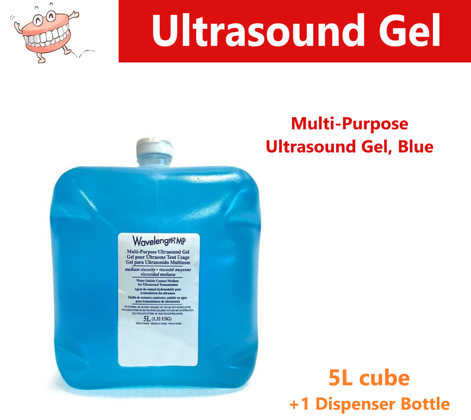 Wavelength Ultrasound Gel, Blue, 5L, Cube, w/1 dispenser btl, medium viscosity
