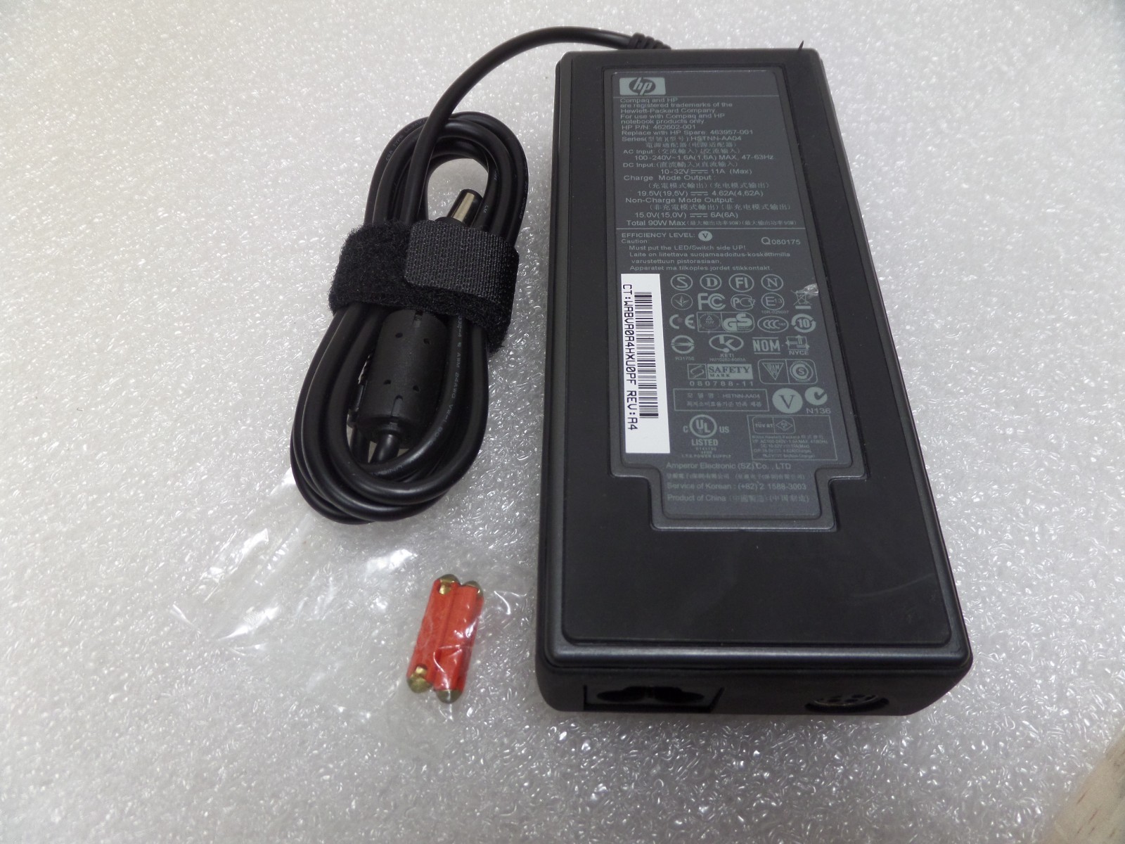 462602-001 HP AC ADAPTER