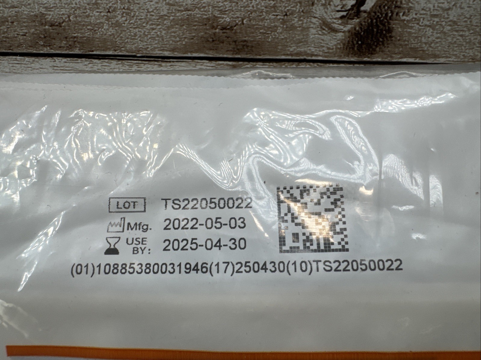 Protexis PI Surgical Gloves Cardinal Health *12 Pair* Size: 7 *See Dates*