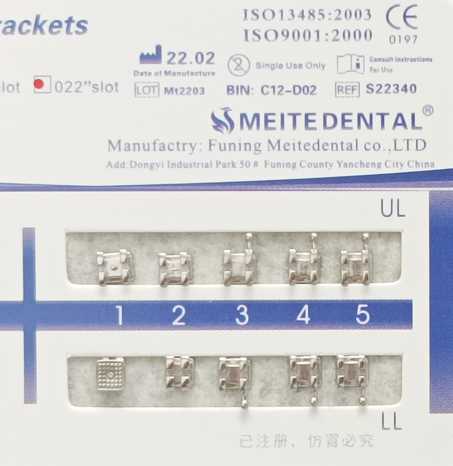 50Set Dental Orthodontic MIM Monoblock Brackets Mini Edgewise 022 Slot 345 hooks