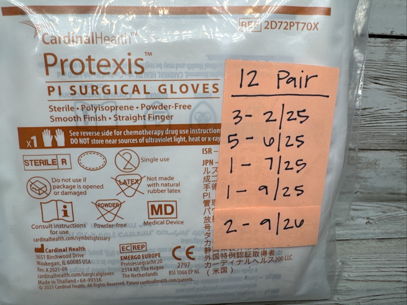 Protexis PI Surgical Gloves Cardinal Health *12 Pair* Size: 7 *See Dates*
