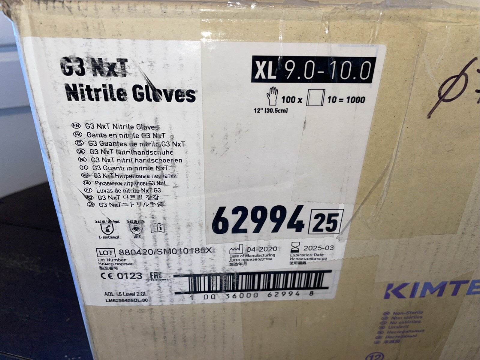 Kimtech G3 NXT Nitrile Gloves 62994 Smooth Ambidextrous White 12″ 100/Bag NEW!!!